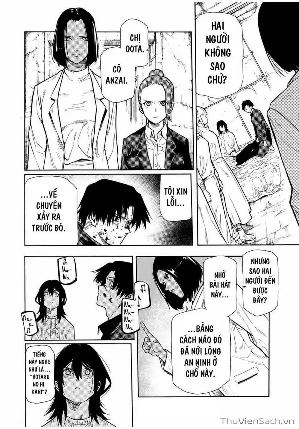 Truyện Tranh Lục Nhân Thập Tự Giá - Juujika No Rokunin trang 2