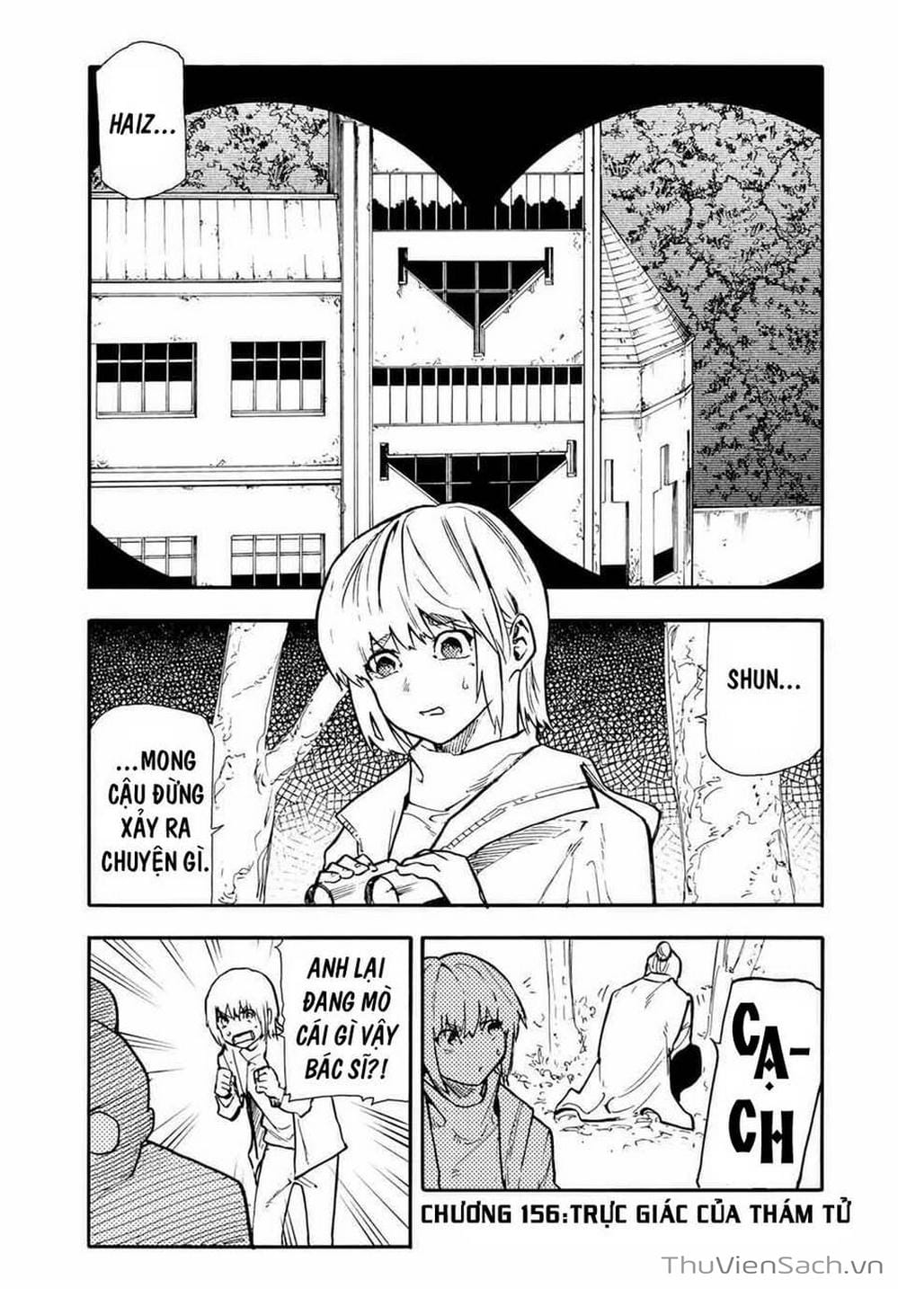 Truyện Tranh Lục Nhân Thập Tự Giá - Juujika No Rokunin trang 2