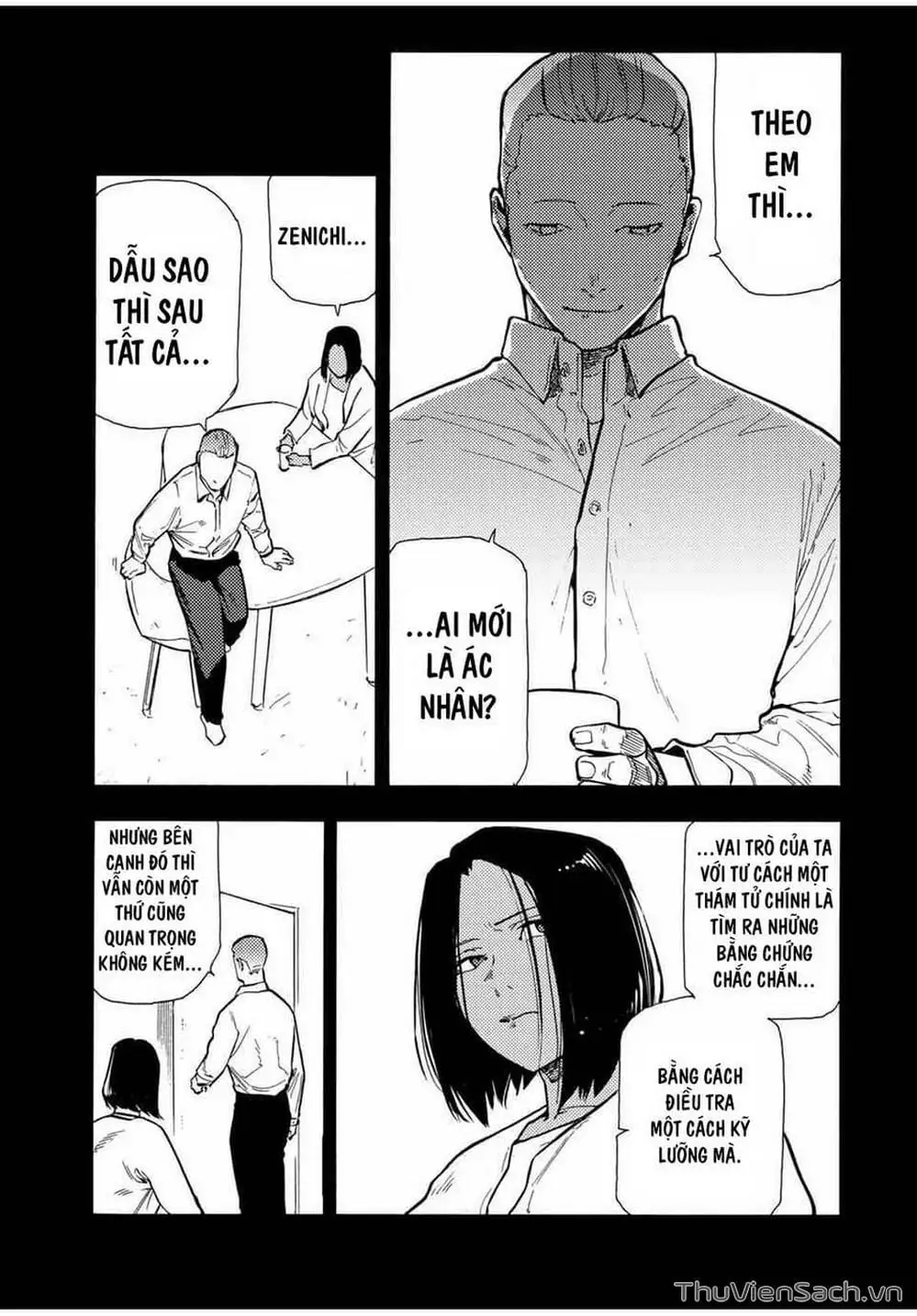 Truyện Tranh Lục Nhân Thập Tự Giá - Juujika No Rokunin trang 2