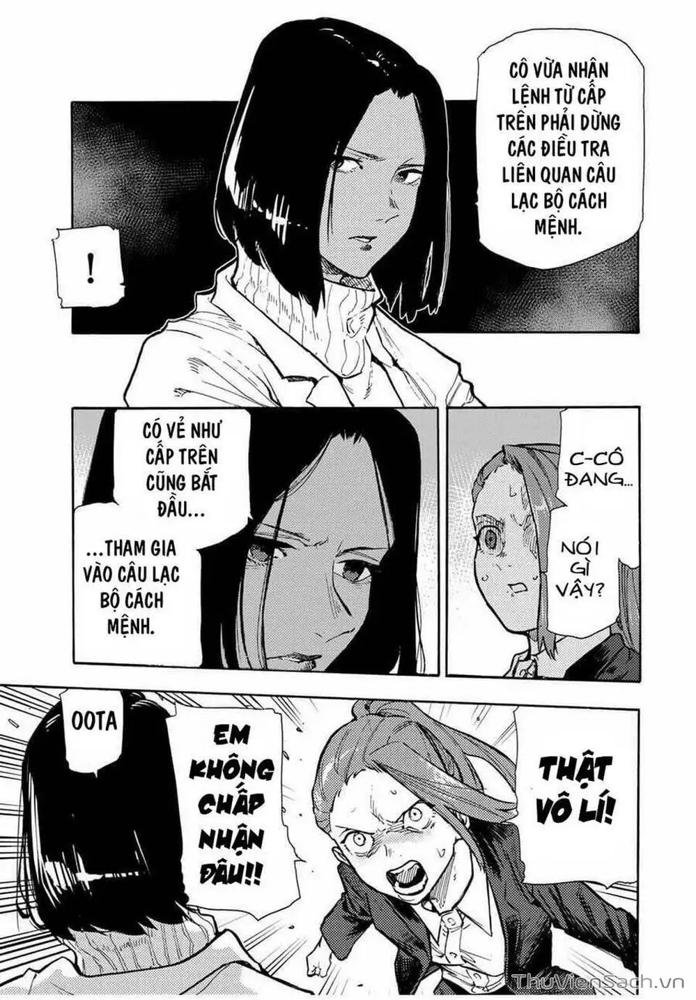 Truyện Tranh Lục Nhân Thập Tự Giá - Juujika No Rokunin trang 2