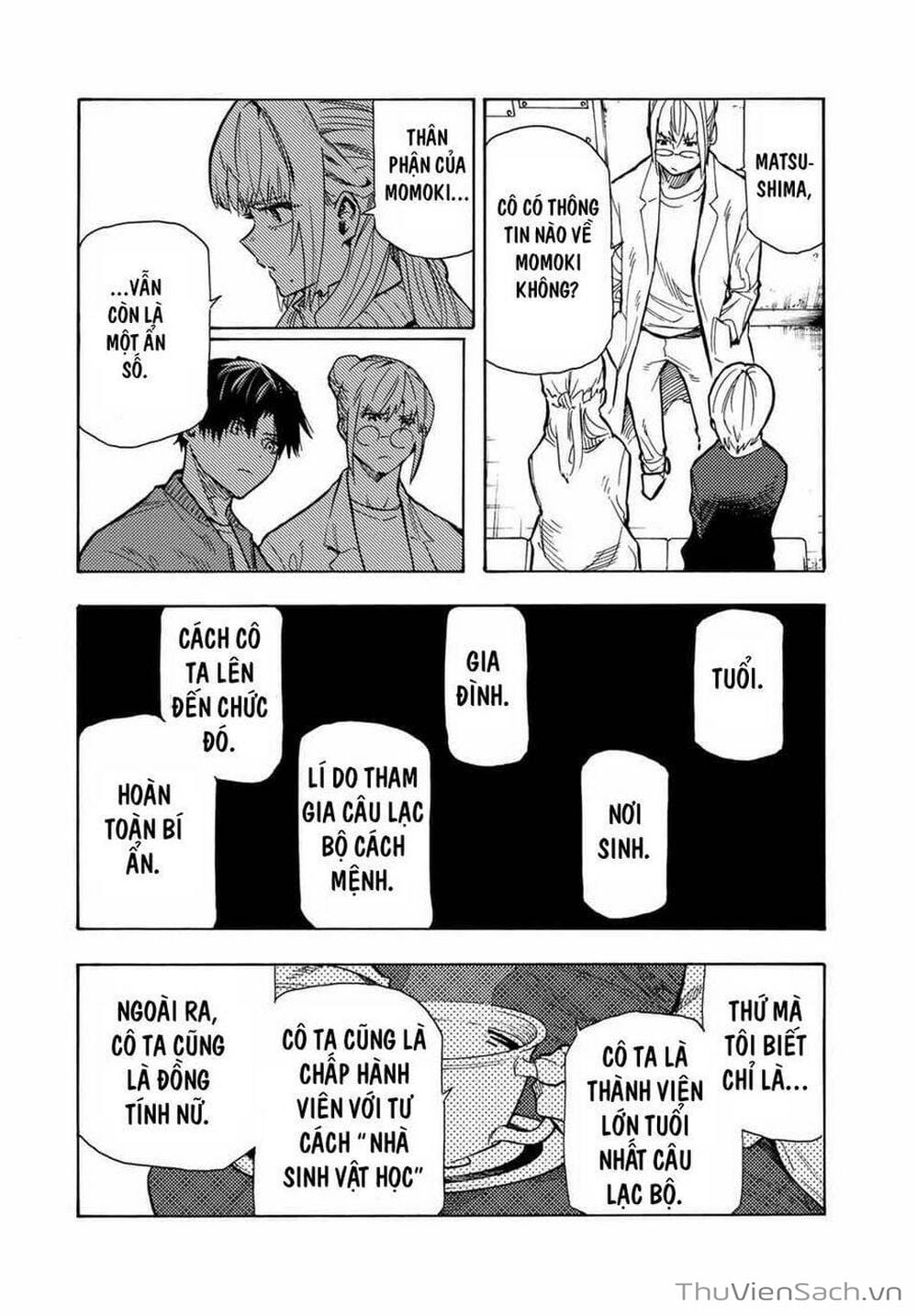 Truyện Tranh Lục Nhân Thập Tự Giá - Juujika No Rokunin trang 2