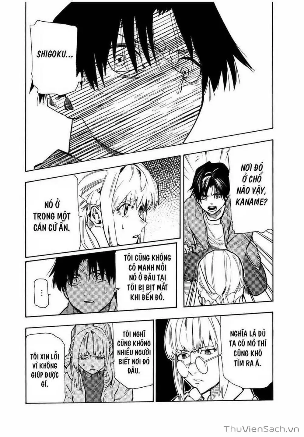 Truyện Tranh Lục Nhân Thập Tự Giá - Juujika No Rokunin trang 2