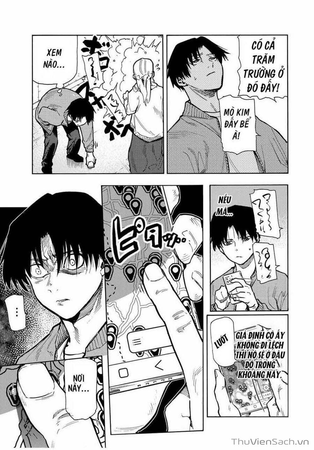 Truyện Tranh Lục Nhân Thập Tự Giá - Juujika No Rokunin trang 2