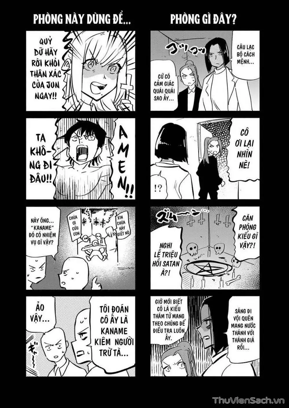 Truyện Tranh Lục Nhân Thập Tự Giá - Juujika No Rokunin trang 2