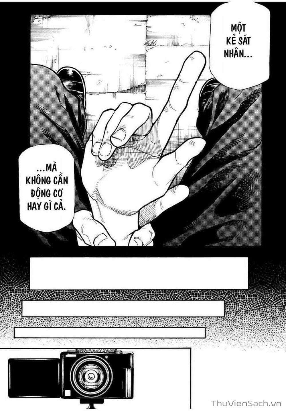 Truyện Tranh Lục Nhân Thập Tự Giá - Juujika No Rokunin trang 2