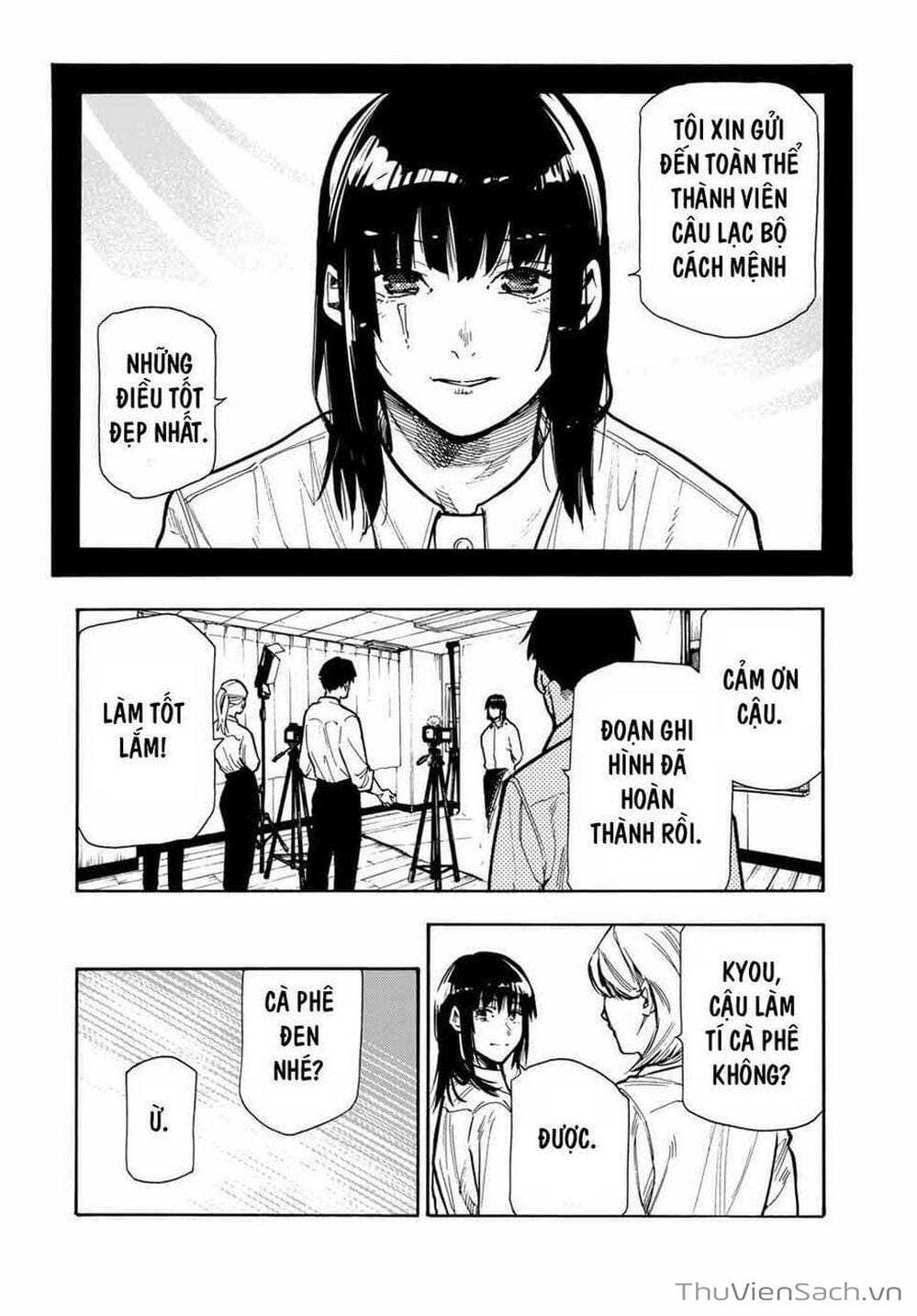 Truyện Tranh Lục Nhân Thập Tự Giá - Juujika No Rokunin trang 2