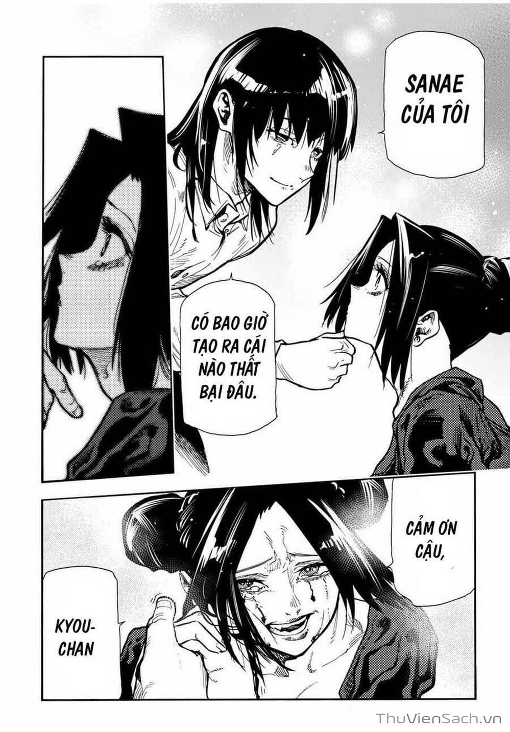 Truyện Tranh Lục Nhân Thập Tự Giá - Juujika No Rokunin trang 2