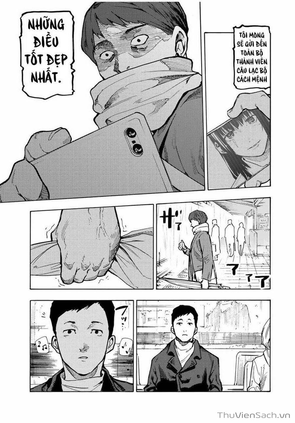 Truyện Tranh Lục Nhân Thập Tự Giá - Juujika No Rokunin trang 2