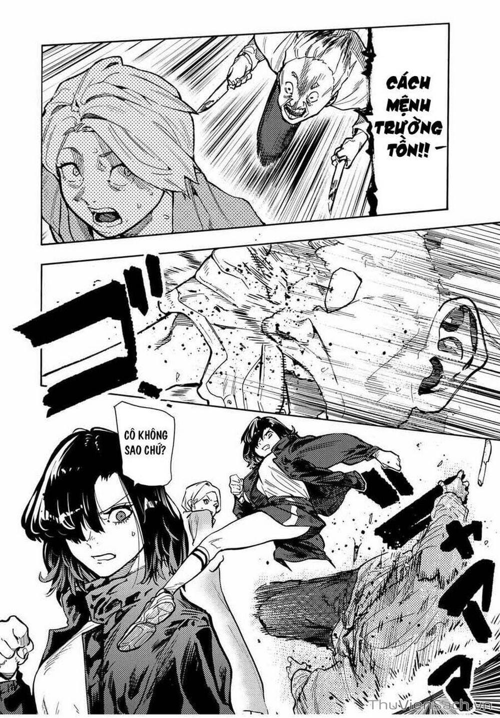 Truyện Tranh Lục Nhân Thập Tự Giá - Juujika No Rokunin trang 2