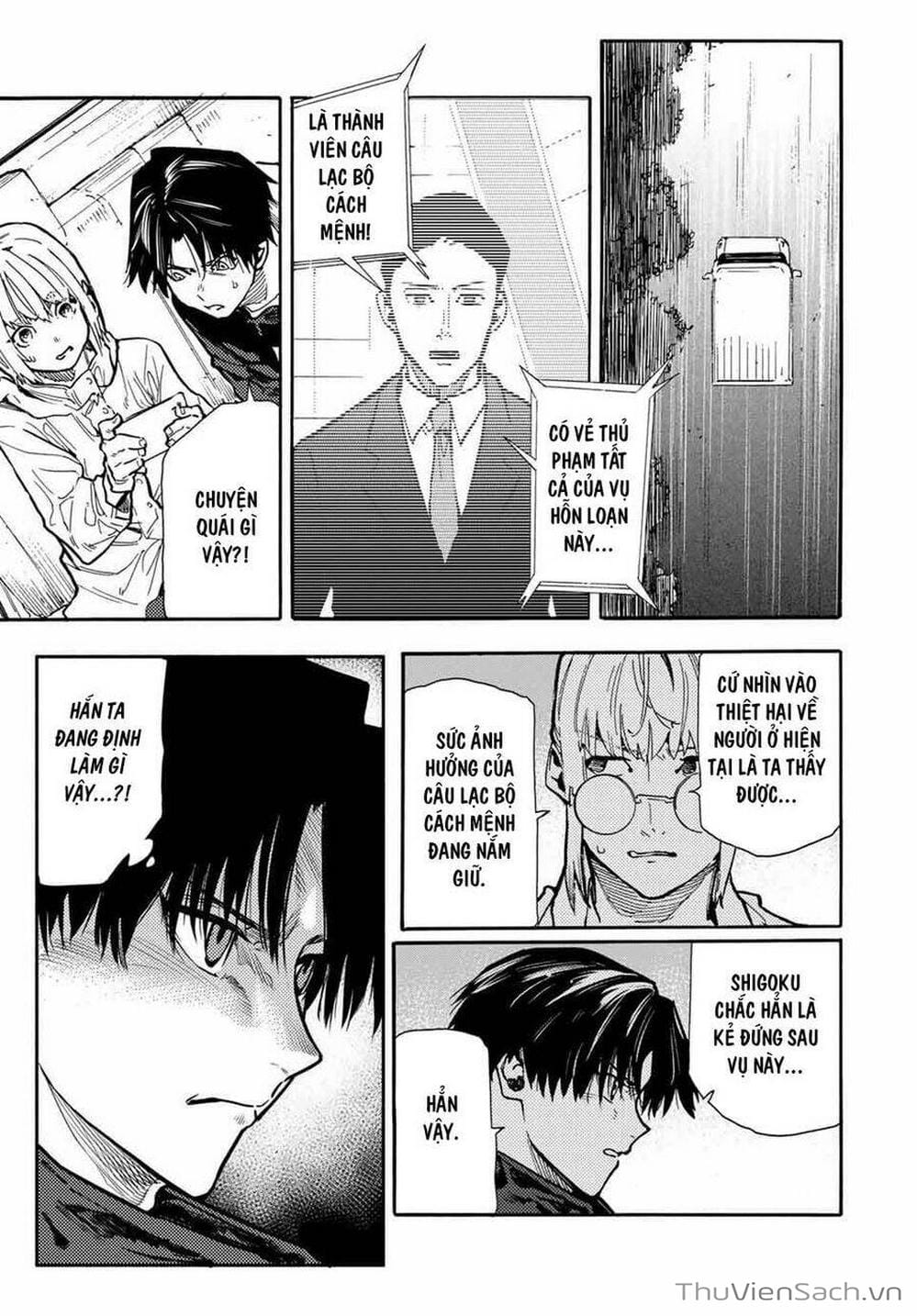 Truyện Tranh Lục Nhân Thập Tự Giá - Juujika No Rokunin trang 2