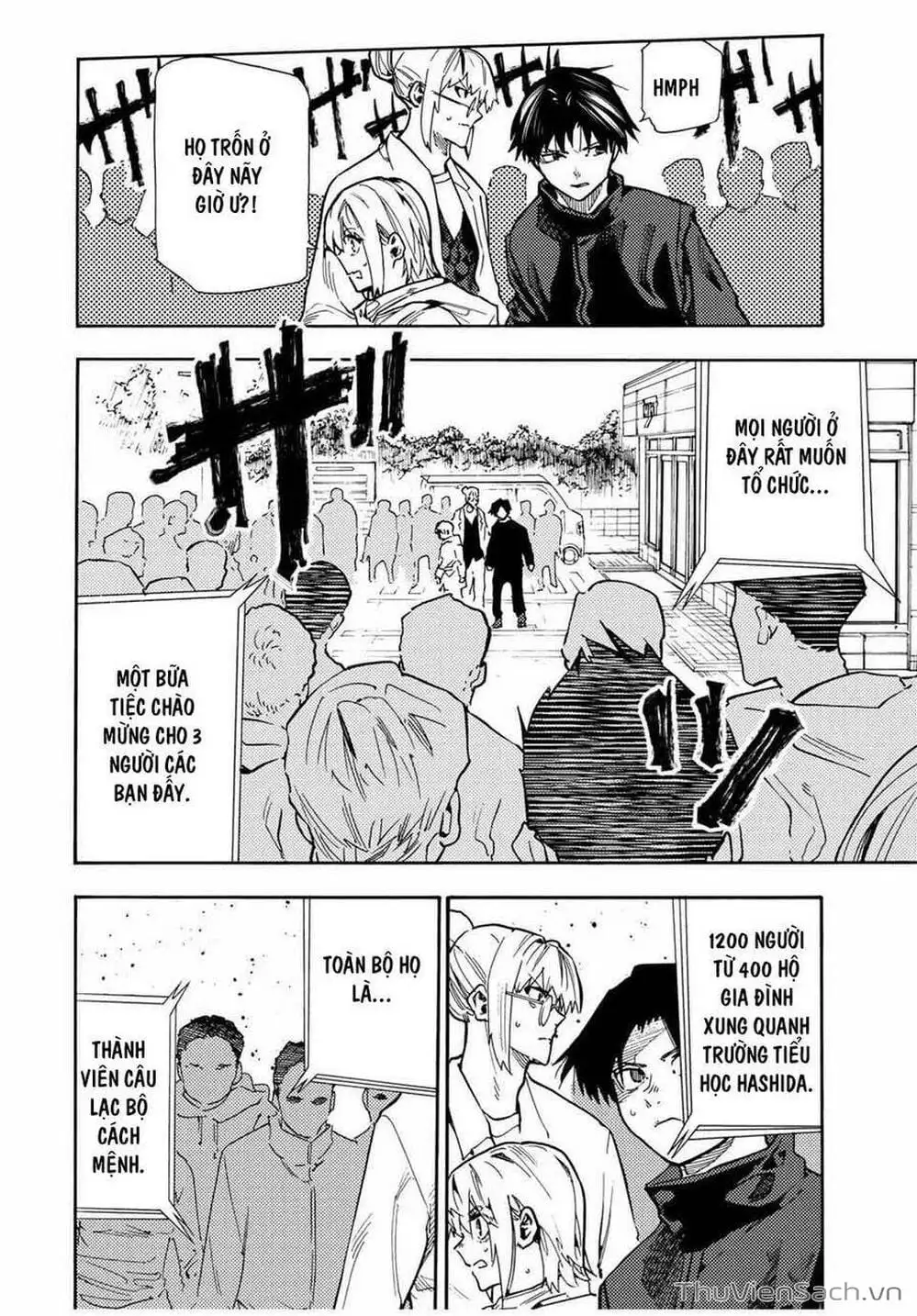 Truyện Tranh Lục Nhân Thập Tự Giá - Juujika No Rokunin trang 2