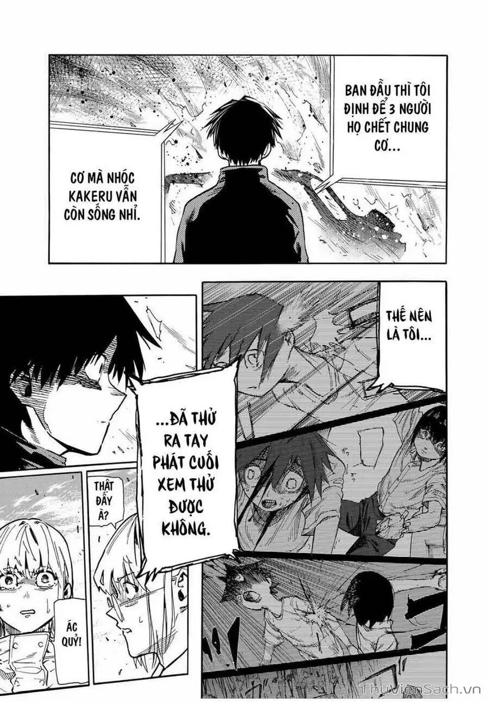 Truyện Tranh Lục Nhân Thập Tự Giá - Juujika No Rokunin trang 2