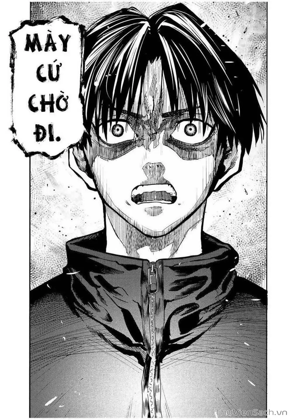 Truyện Tranh Lục Nhân Thập Tự Giá - Juujika No Rokunin trang 2