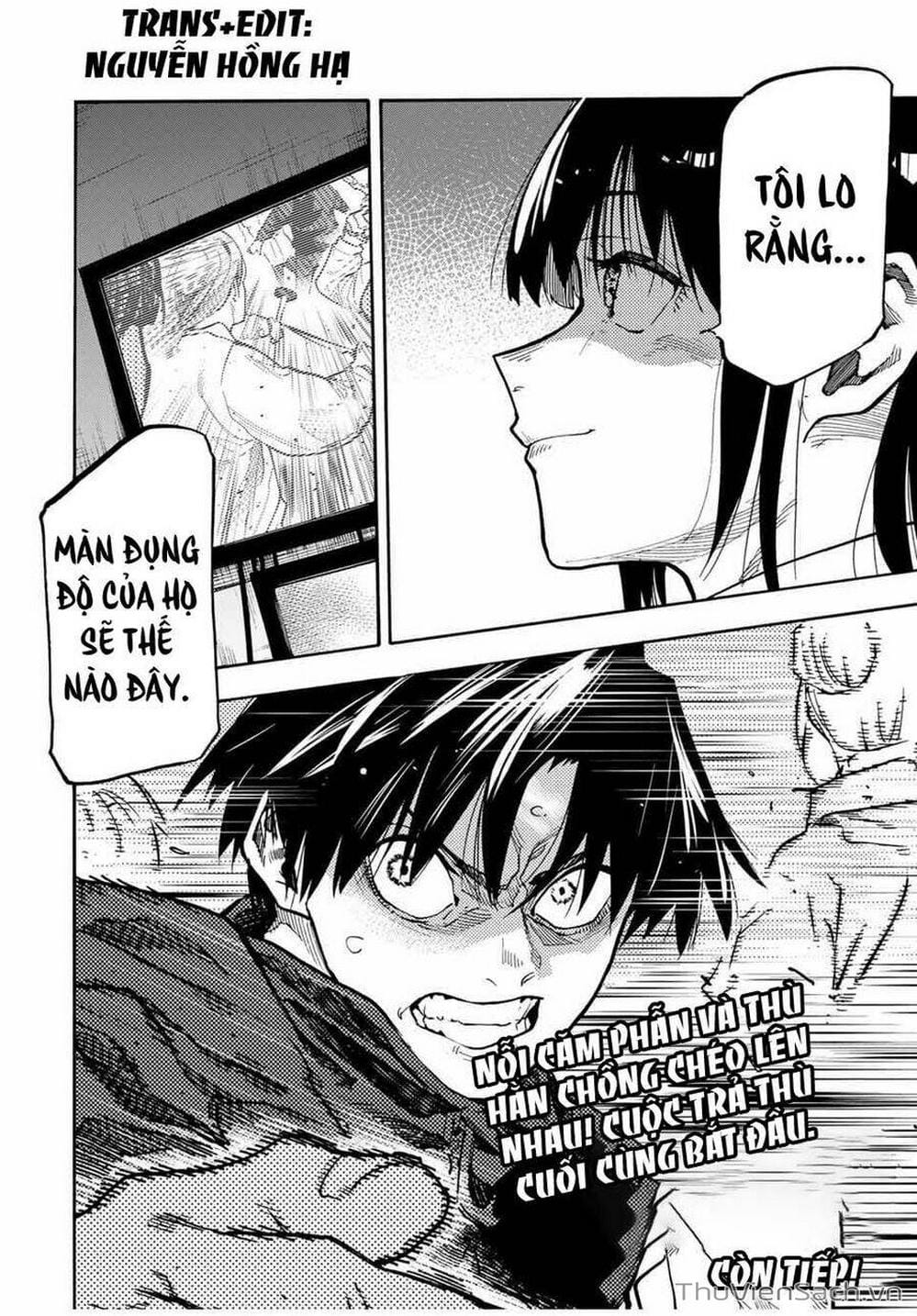 Truyện Tranh Lục Nhân Thập Tự Giá - Juujika No Rokunin trang 2