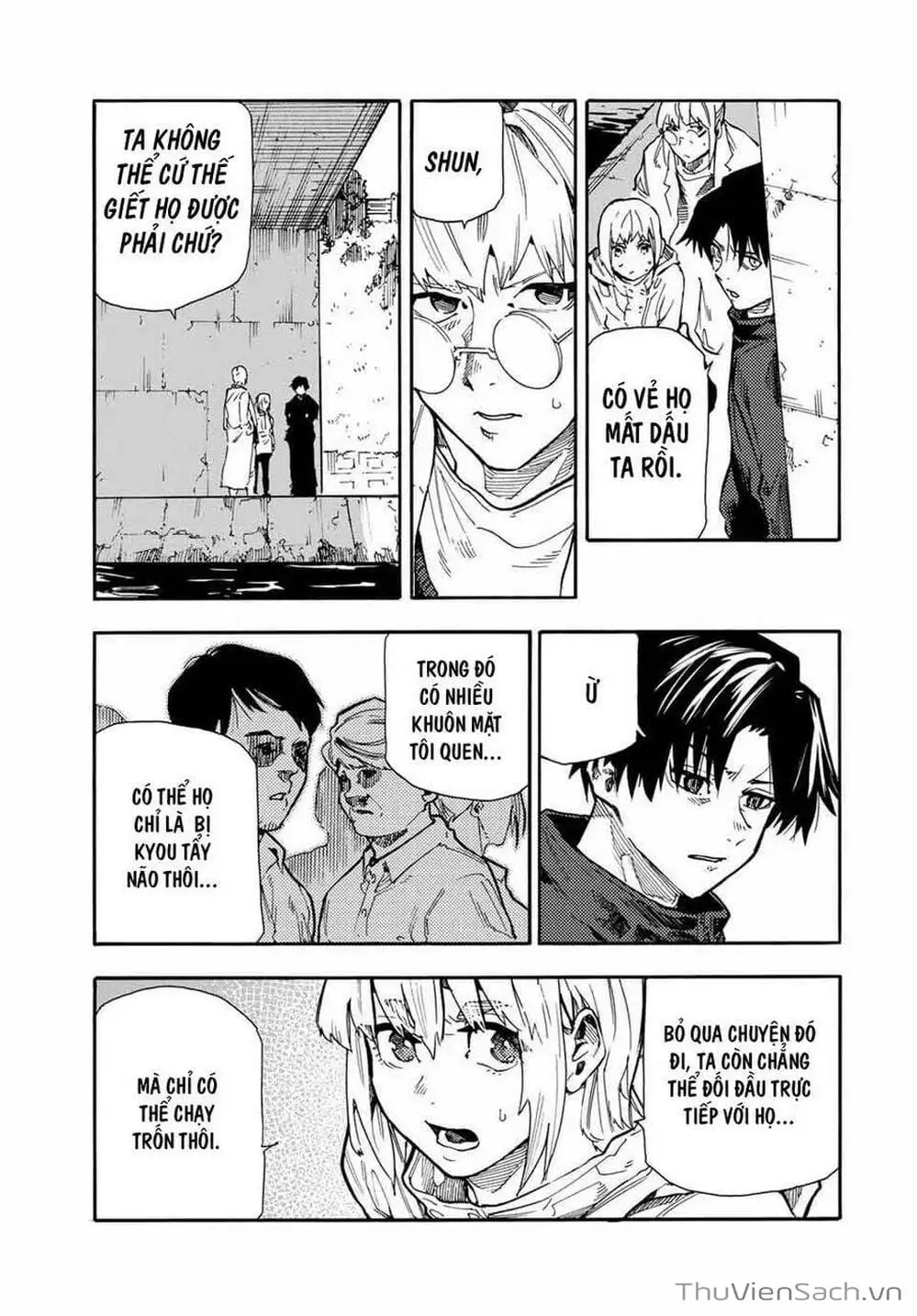 Truyện Tranh Lục Nhân Thập Tự Giá - Juujika No Rokunin trang 2