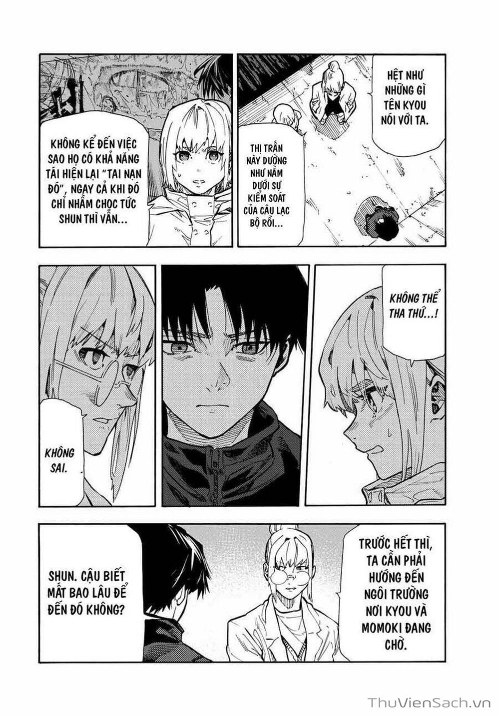 Truyện Tranh Lục Nhân Thập Tự Giá - Juujika No Rokunin trang 2