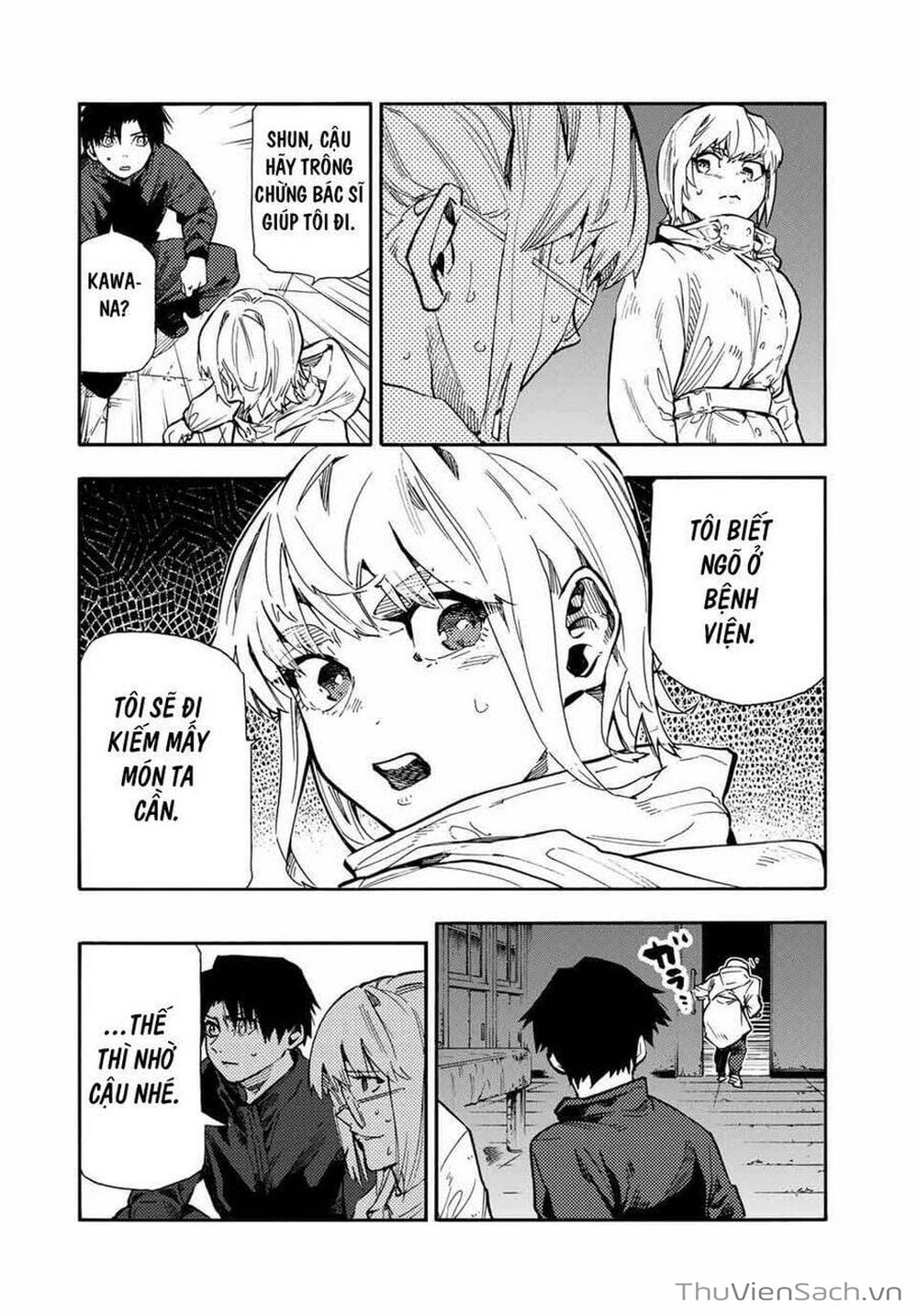 Truyện Tranh Lục Nhân Thập Tự Giá - Juujika No Rokunin trang 2