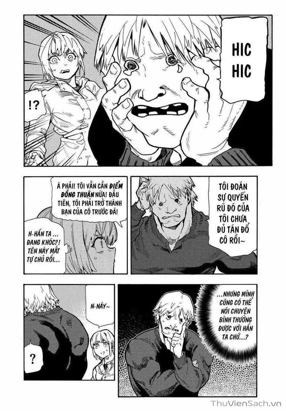 Truyện Tranh Lục Nhân Thập Tự Giá - Juujika No Rokunin trang 2