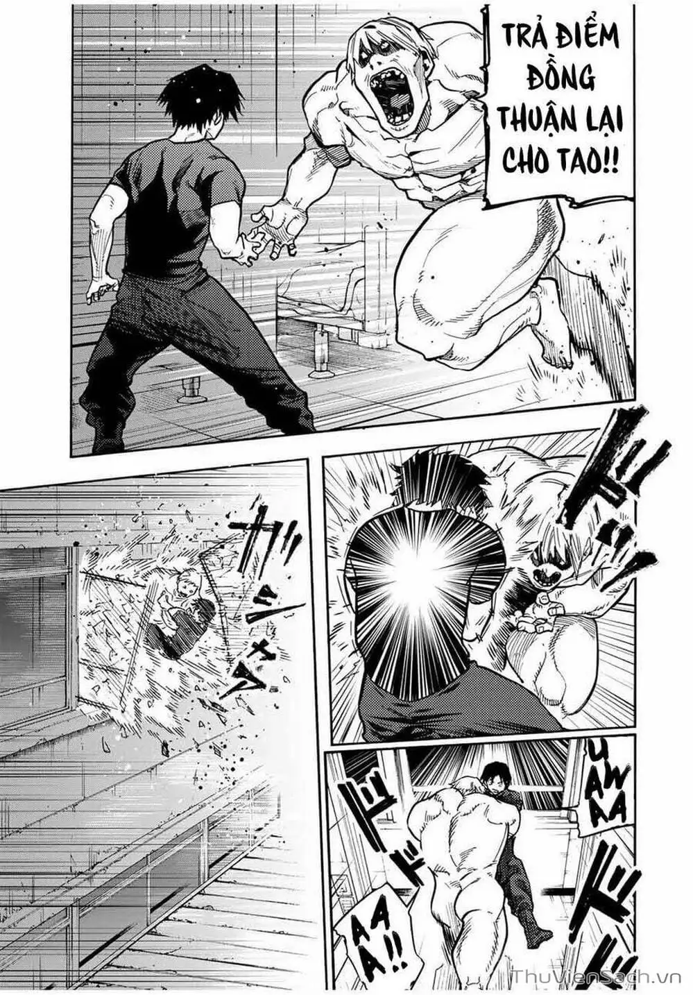 Truyện Tranh Lục Nhân Thập Tự Giá - Juujika No Rokunin trang 2