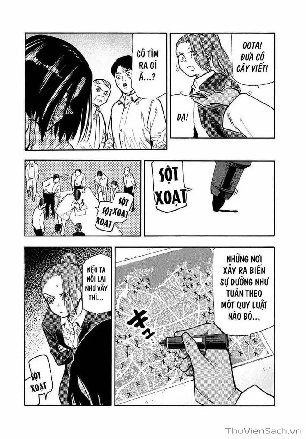 Truyện Tranh Lục Nhân Thập Tự Giá - Juujika No Rokunin trang 2