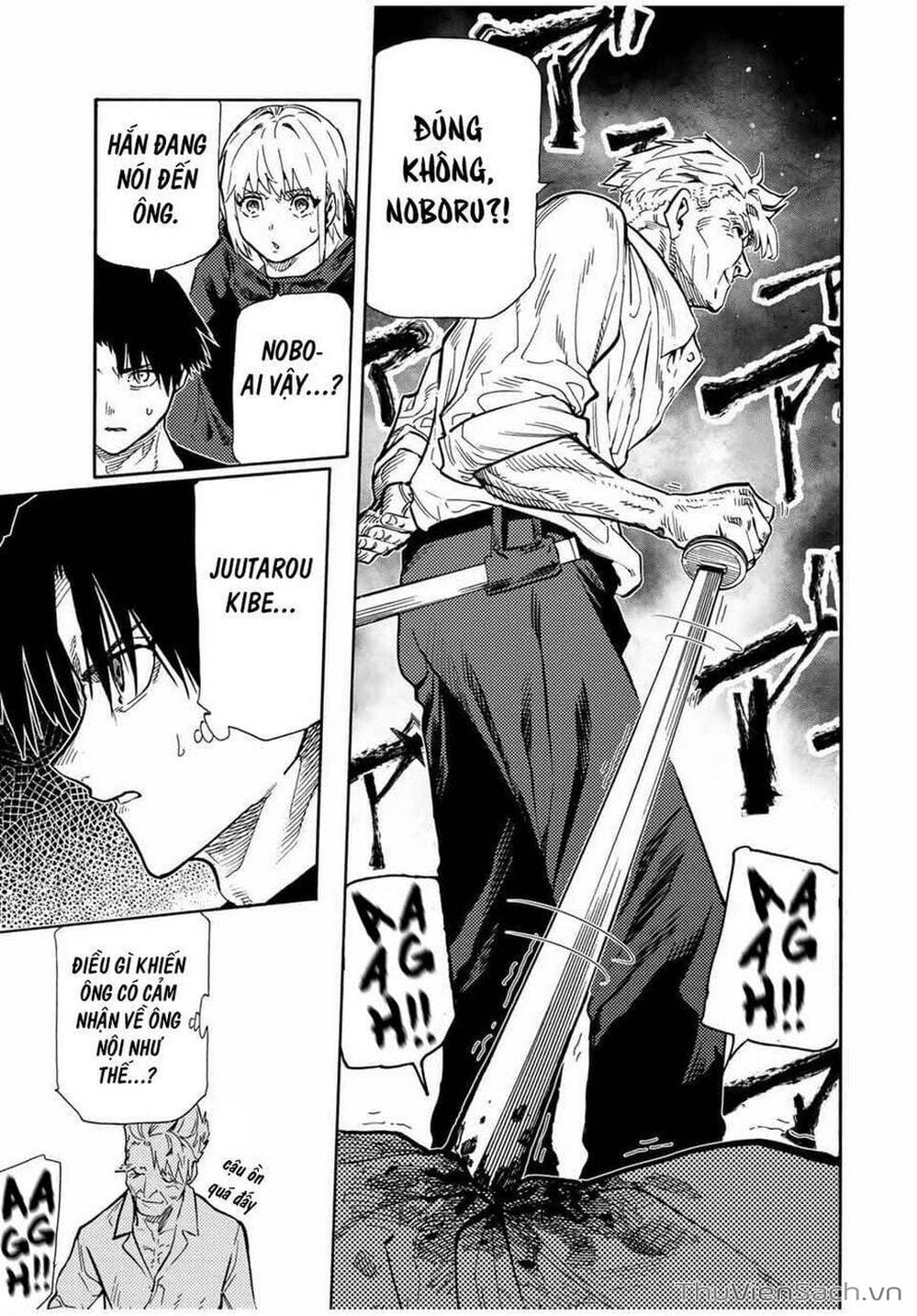 Truyện Tranh Lục Nhân Thập Tự Giá - Juujika No Rokunin trang 2