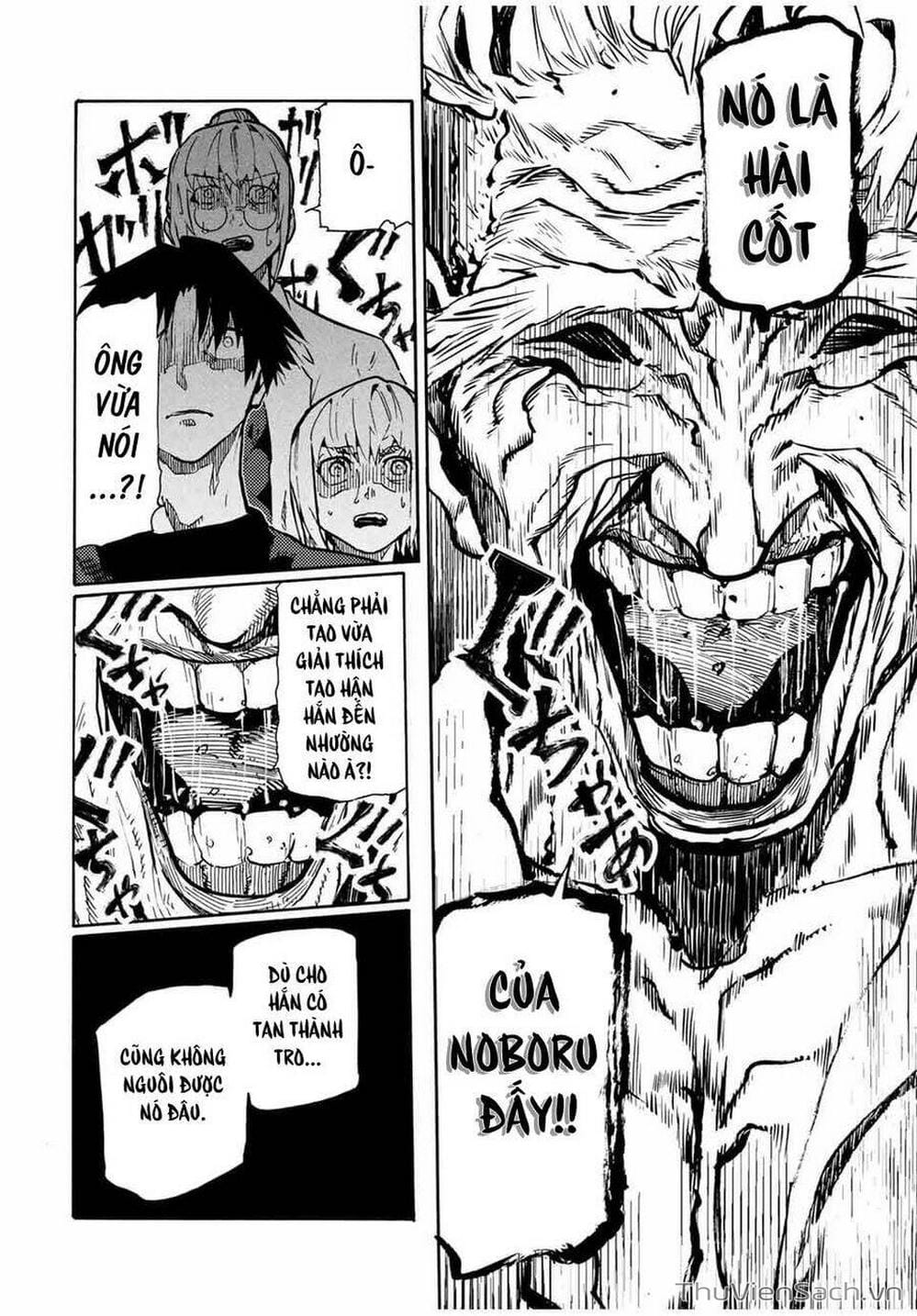 Truyện Tranh Lục Nhân Thập Tự Giá - Juujika No Rokunin trang 2