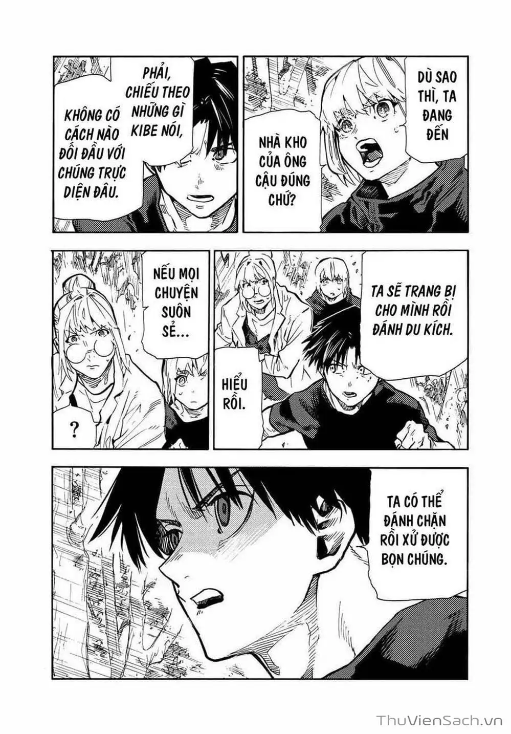 Truyện Tranh Lục Nhân Thập Tự Giá - Juujika No Rokunin trang 2