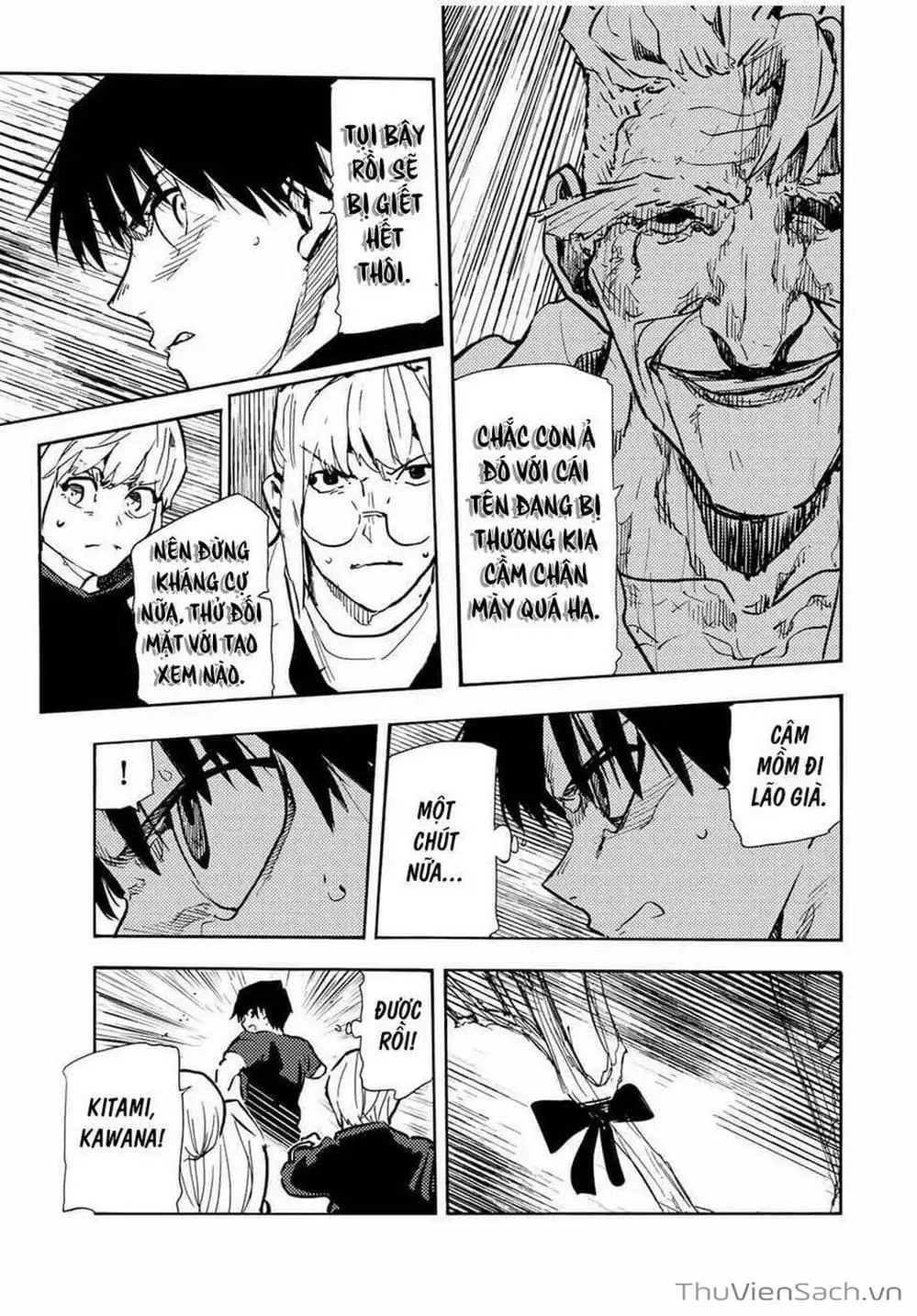 Truyện Tranh Lục Nhân Thập Tự Giá - Juujika No Rokunin trang 2