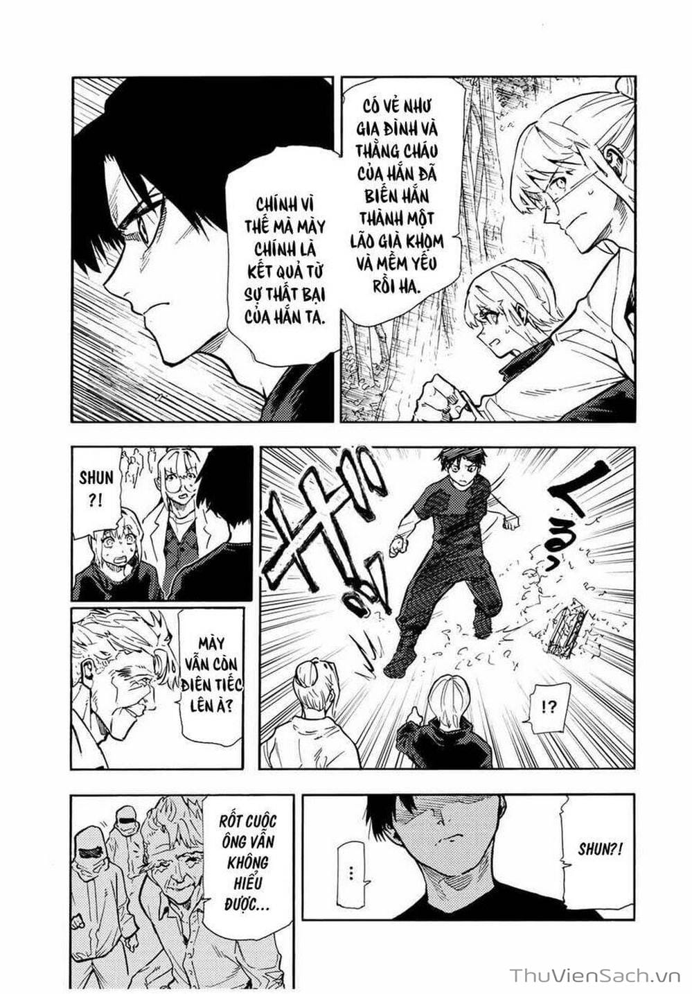 Truyện Tranh Lục Nhân Thập Tự Giá - Juujika No Rokunin trang 2