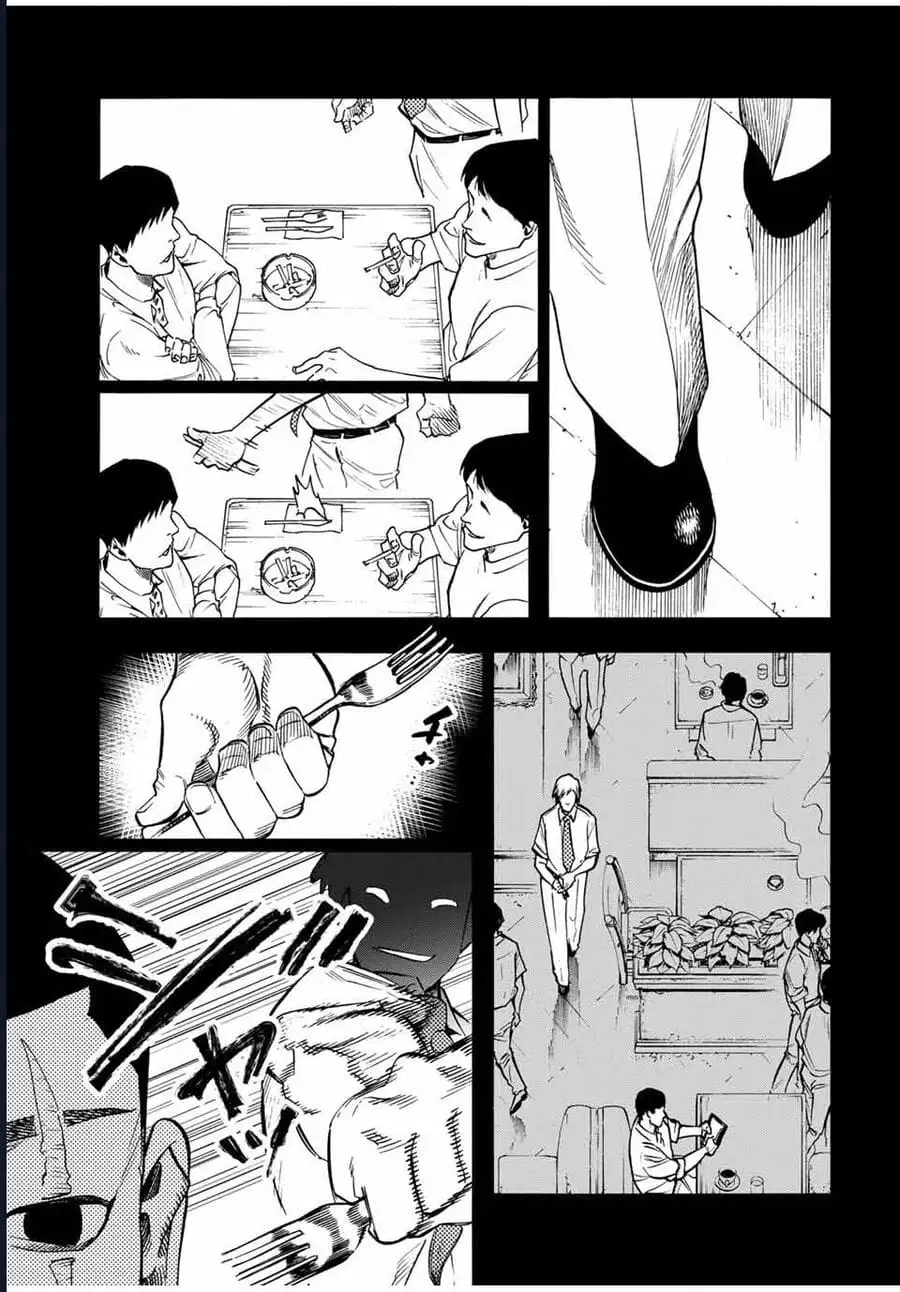 Truyện Tranh Lục Nhân Thập Tự Giá - Juujika No Rokunin trang 2