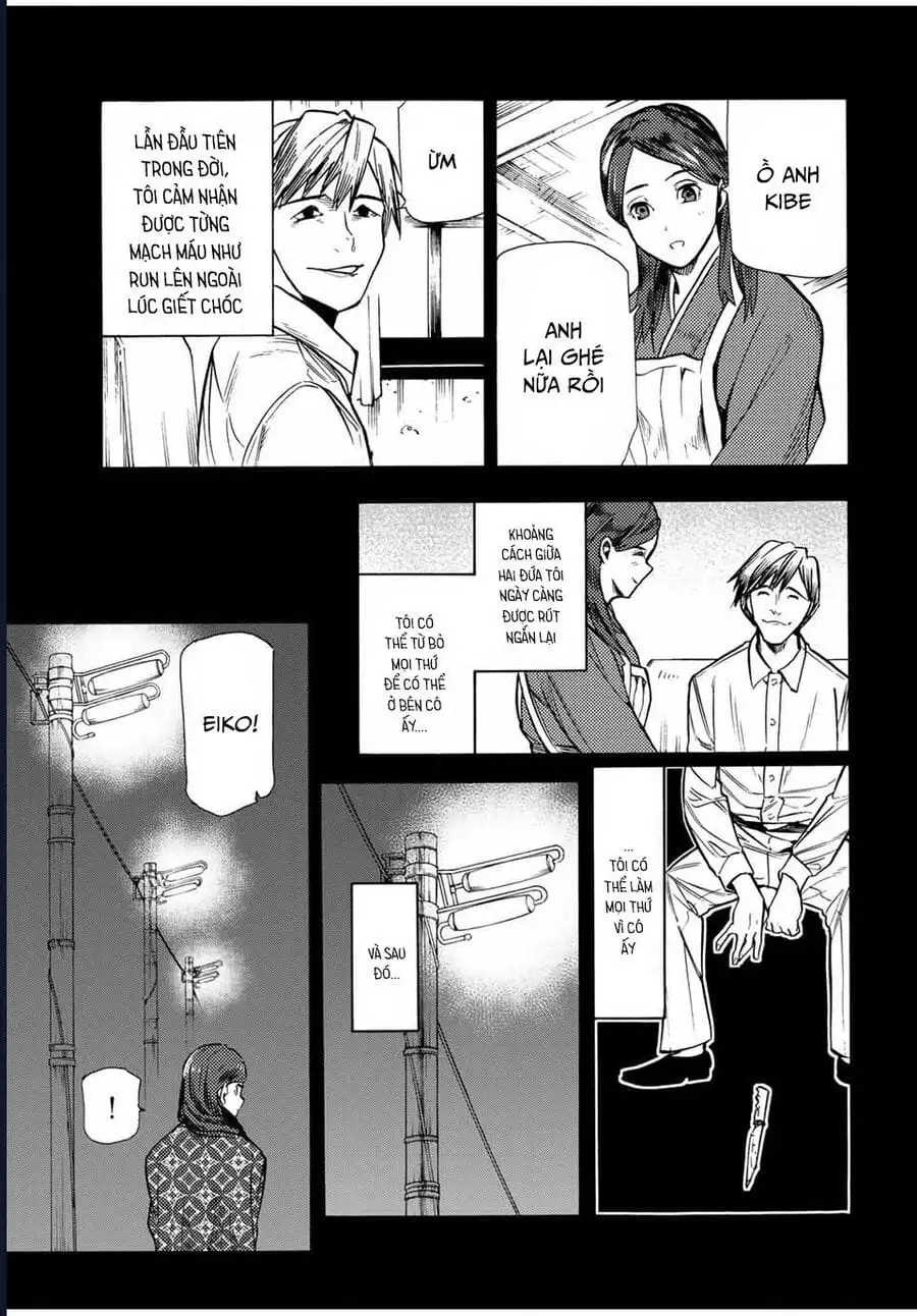 Truyện Tranh Lục Nhân Thập Tự Giá - Juujika No Rokunin trang 2