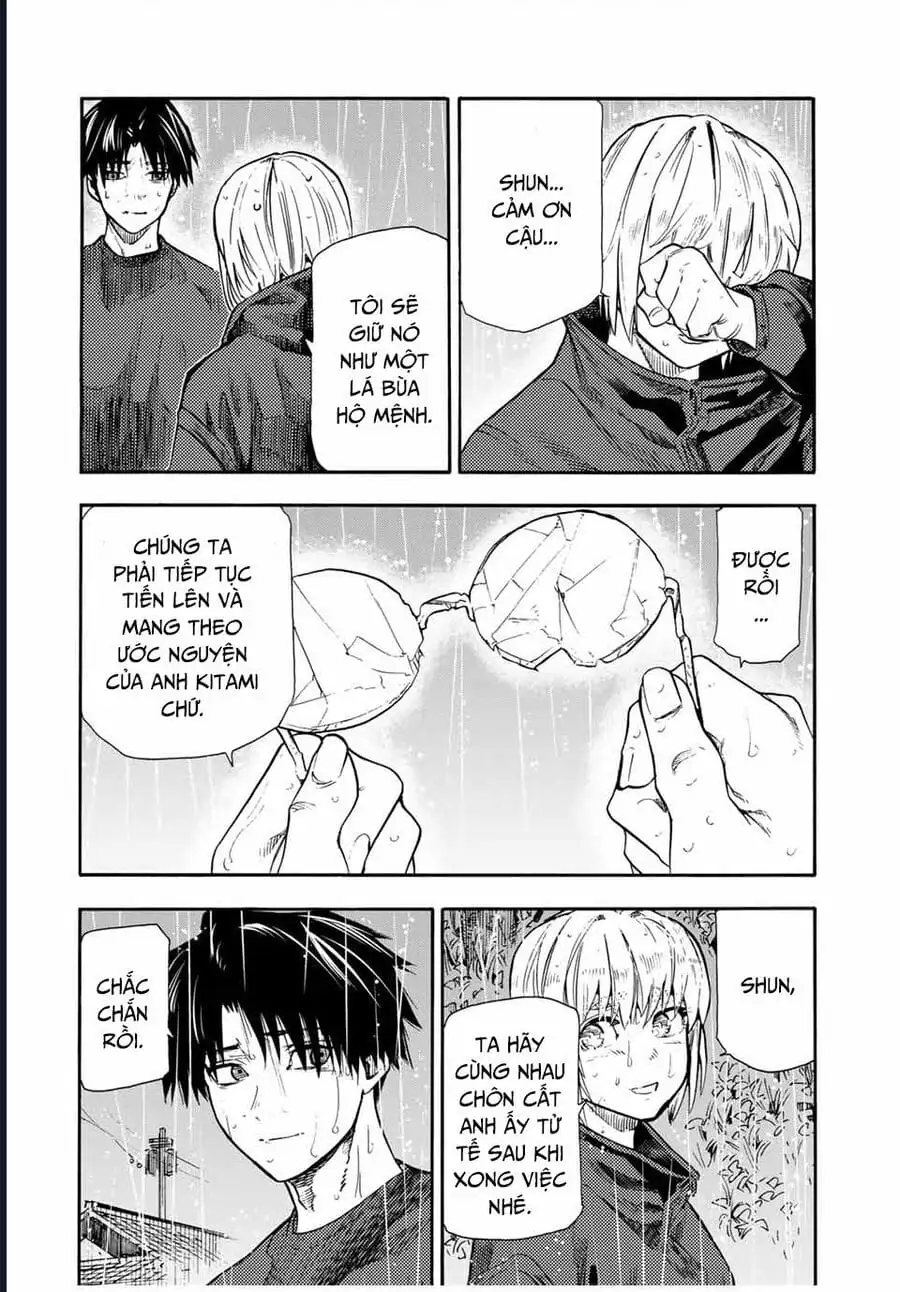 Truyện Tranh Lục Nhân Thập Tự Giá - Juujika No Rokunin trang 2