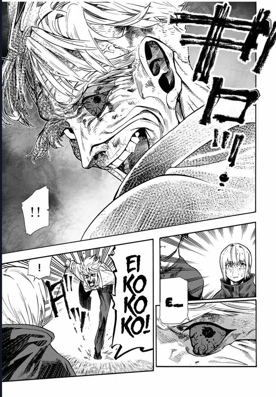 Truyện Tranh Lục Nhân Thập Tự Giá - Juujika No Rokunin trang 2