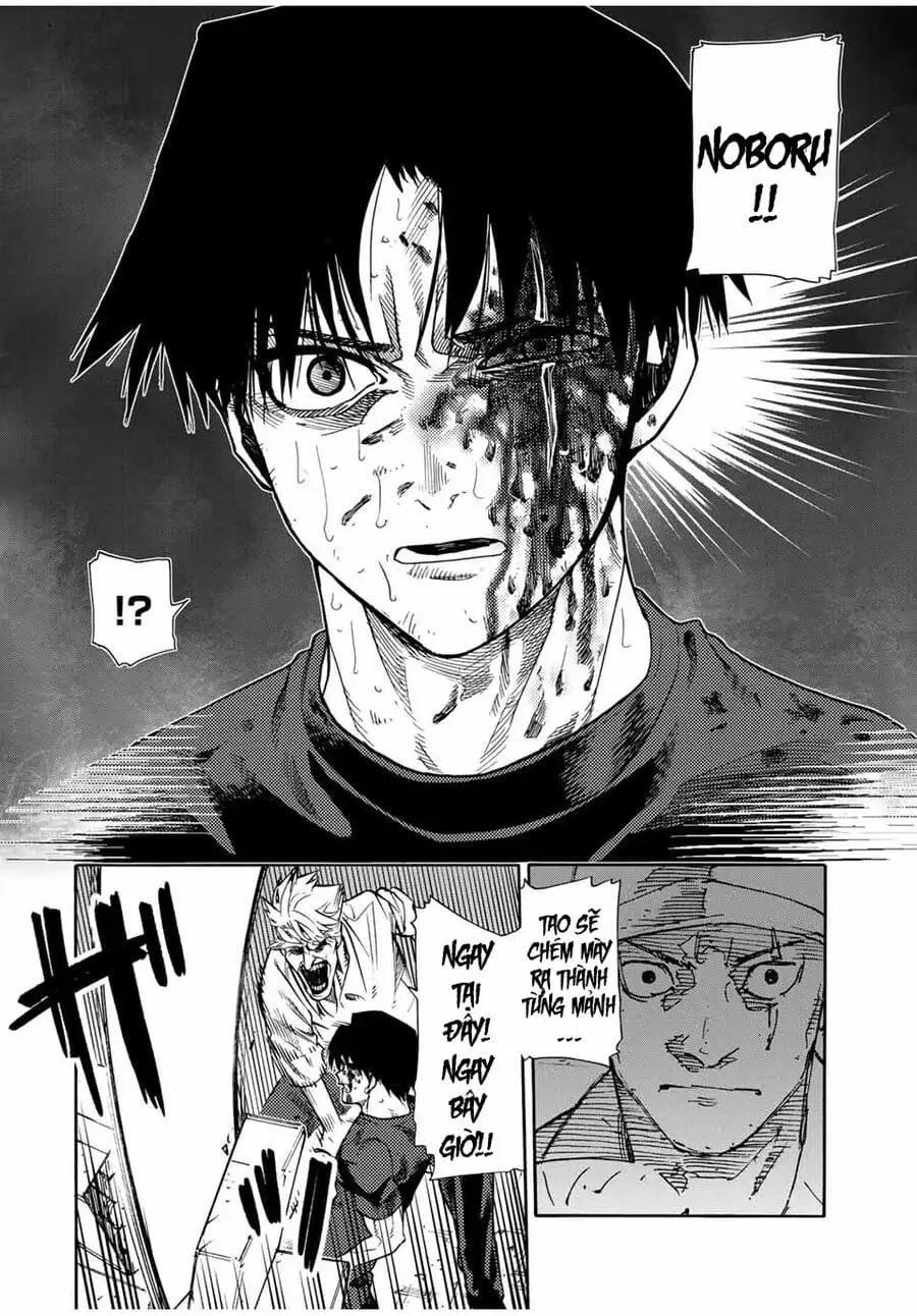 Truyện Tranh Lục Nhân Thập Tự Giá - Juujika No Rokunin trang 2