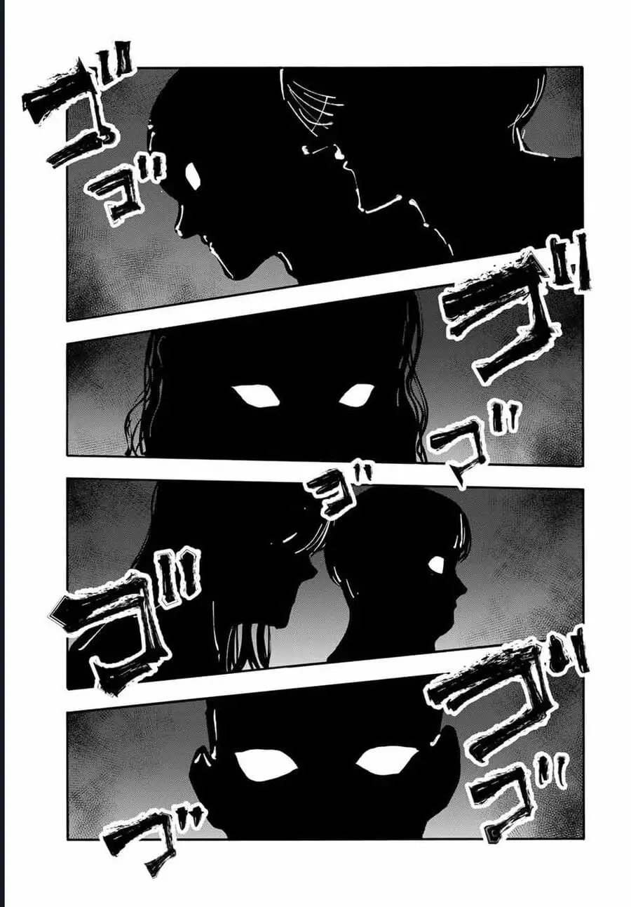 Truyện Tranh Lục Nhân Thập Tự Giá - Juujika No Rokunin trang 2