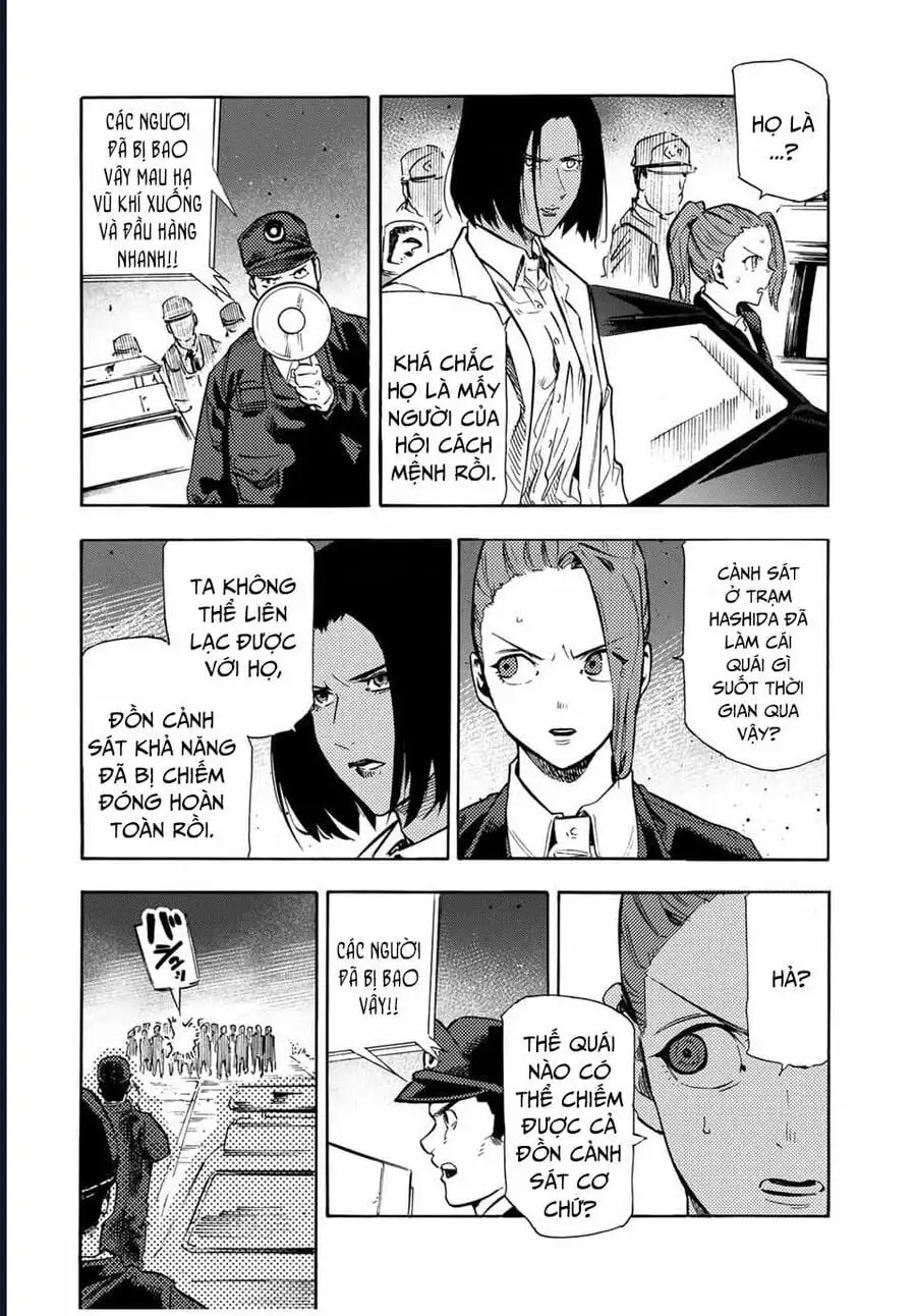 Truyện Tranh Lục Nhân Thập Tự Giá - Juujika No Rokunin trang 2