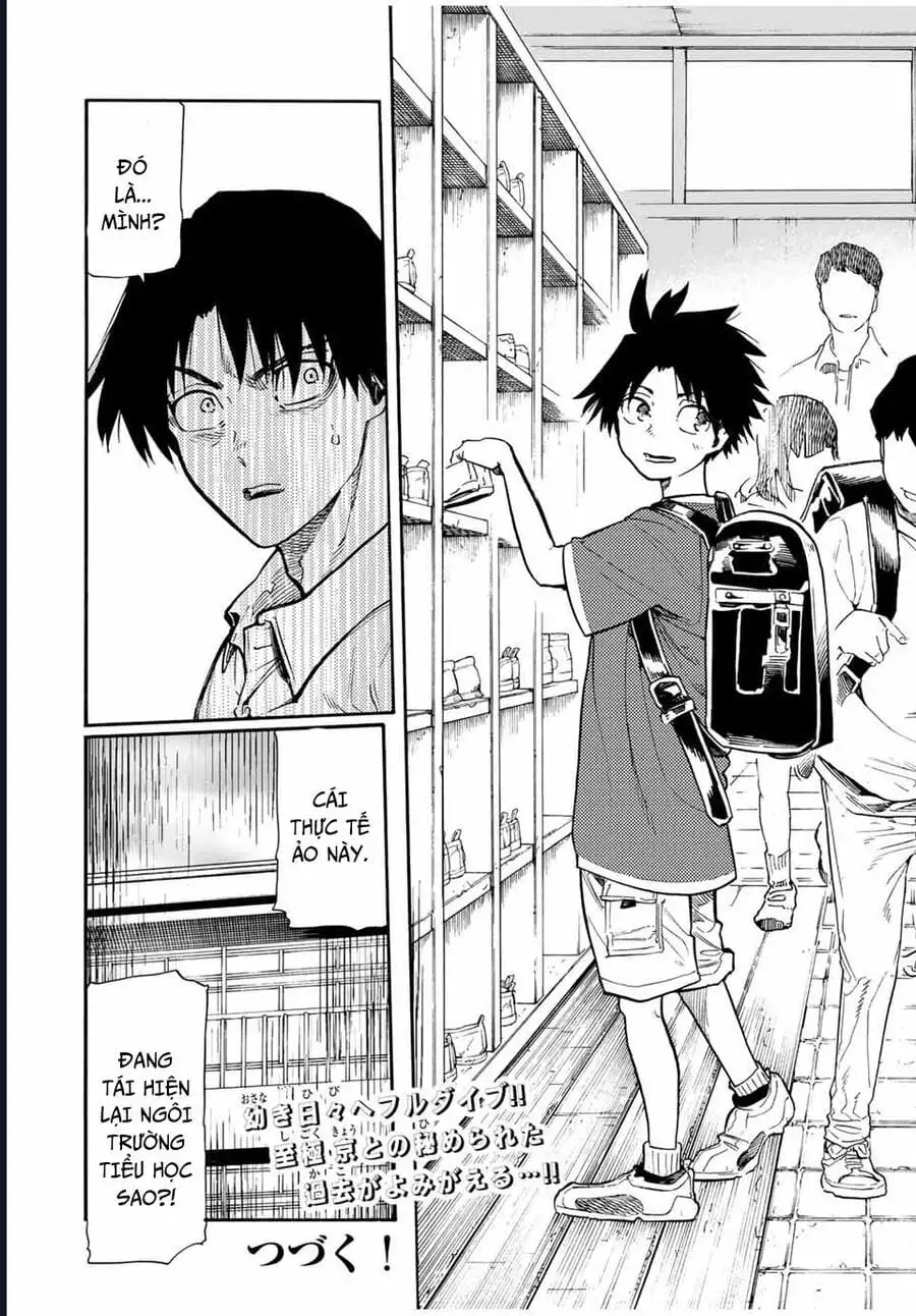 Truyện Tranh Lục Nhân Thập Tự Giá - Juujika No Rokunin trang 2