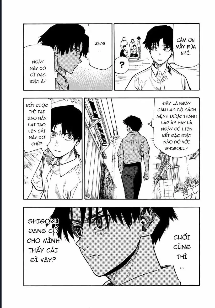 Truyện Tranh Lục Nhân Thập Tự Giá - Juujika No Rokunin trang 2