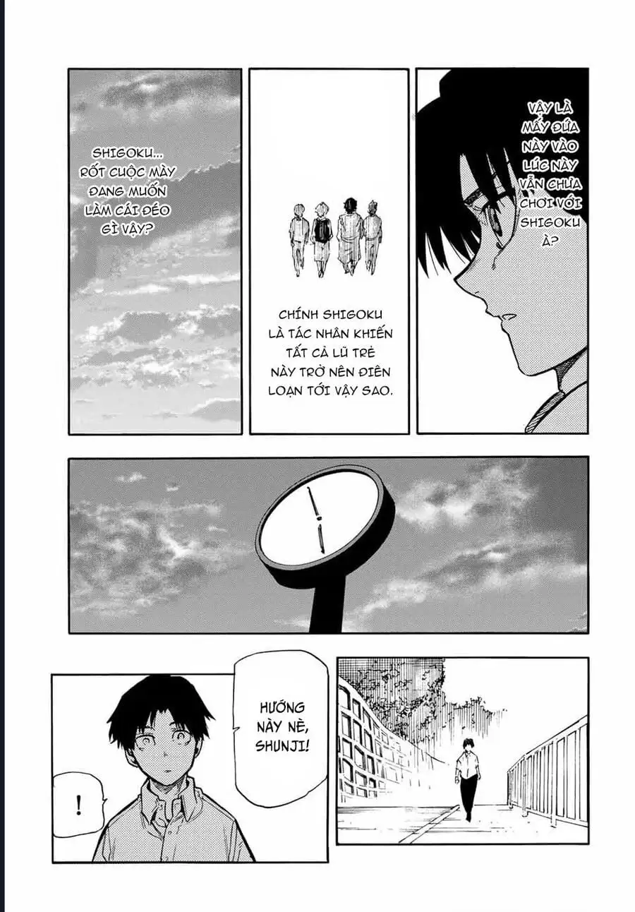 Truyện Tranh Lục Nhân Thập Tự Giá - Juujika No Rokunin trang 2