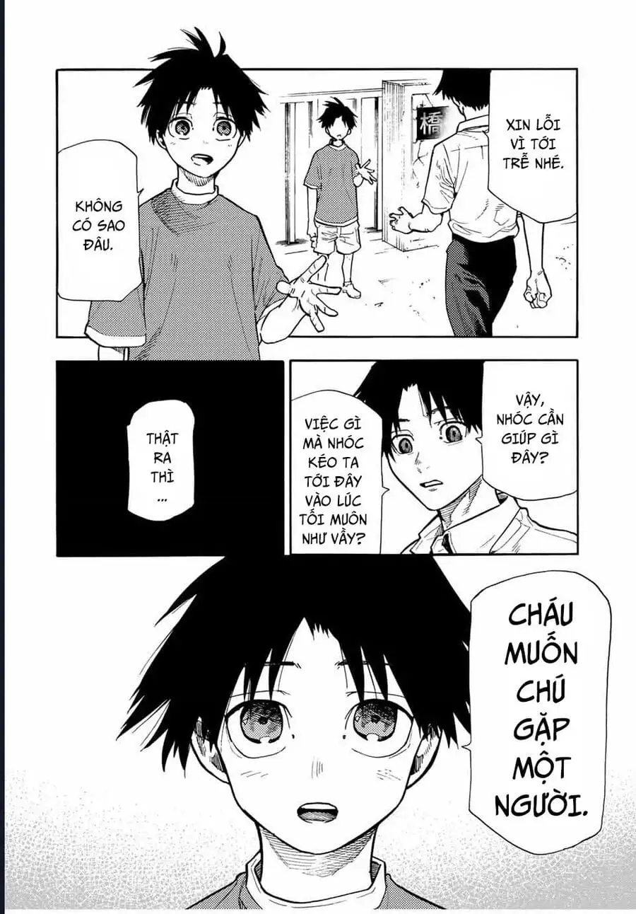 Truyện Tranh Lục Nhân Thập Tự Giá - Juujika No Rokunin trang 2