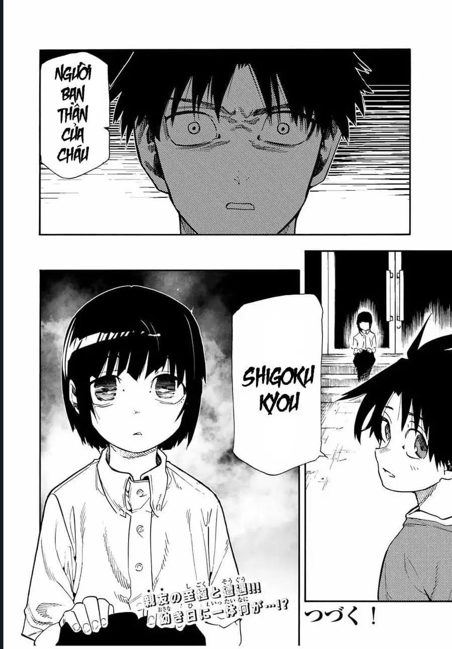 Truyện Tranh Lục Nhân Thập Tự Giá - Juujika No Rokunin trang 2