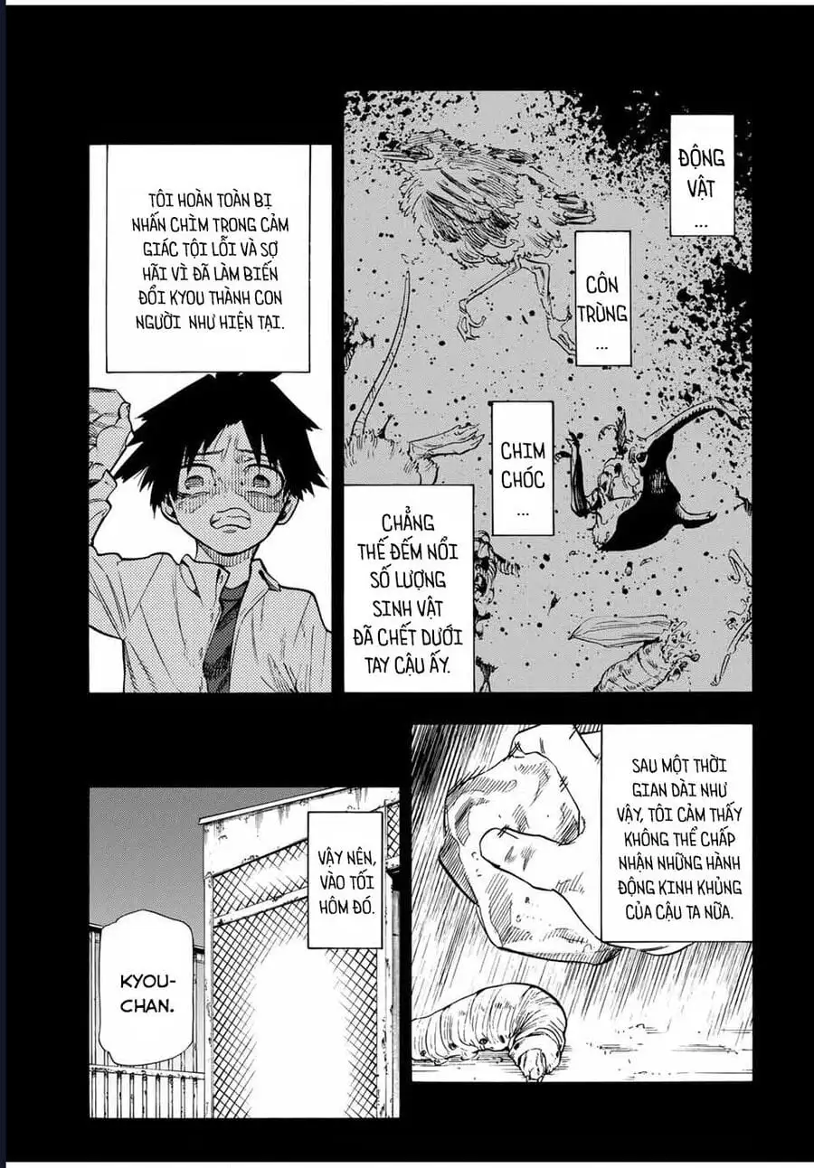 Truyện Tranh Lục Nhân Thập Tự Giá - Juujika No Rokunin trang 2