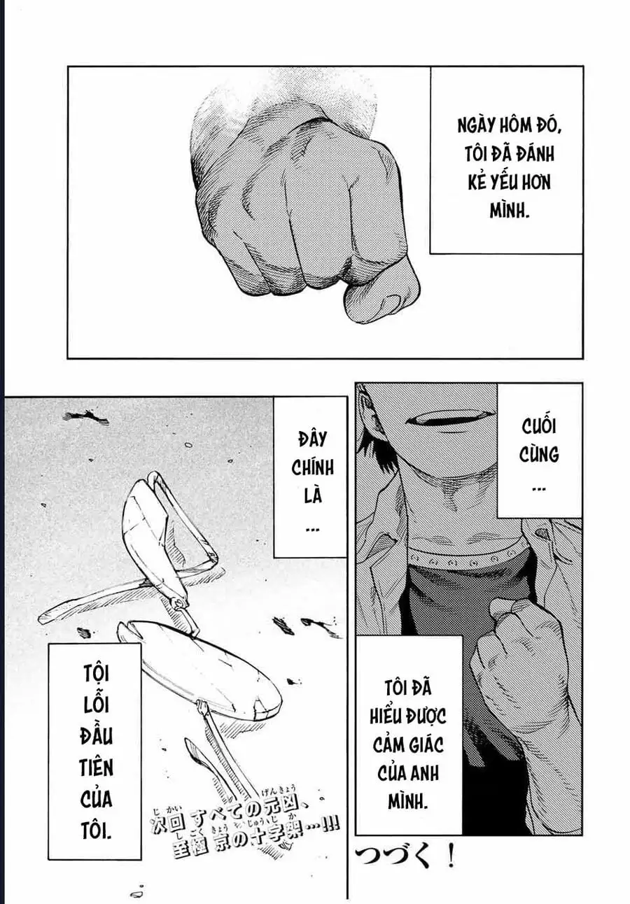 Truyện Tranh Lục Nhân Thập Tự Giá - Juujika No Rokunin trang 2