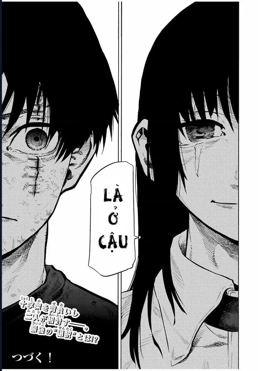 Truyện Tranh Lục Nhân Thập Tự Giá - Juujika No Rokunin trang 2