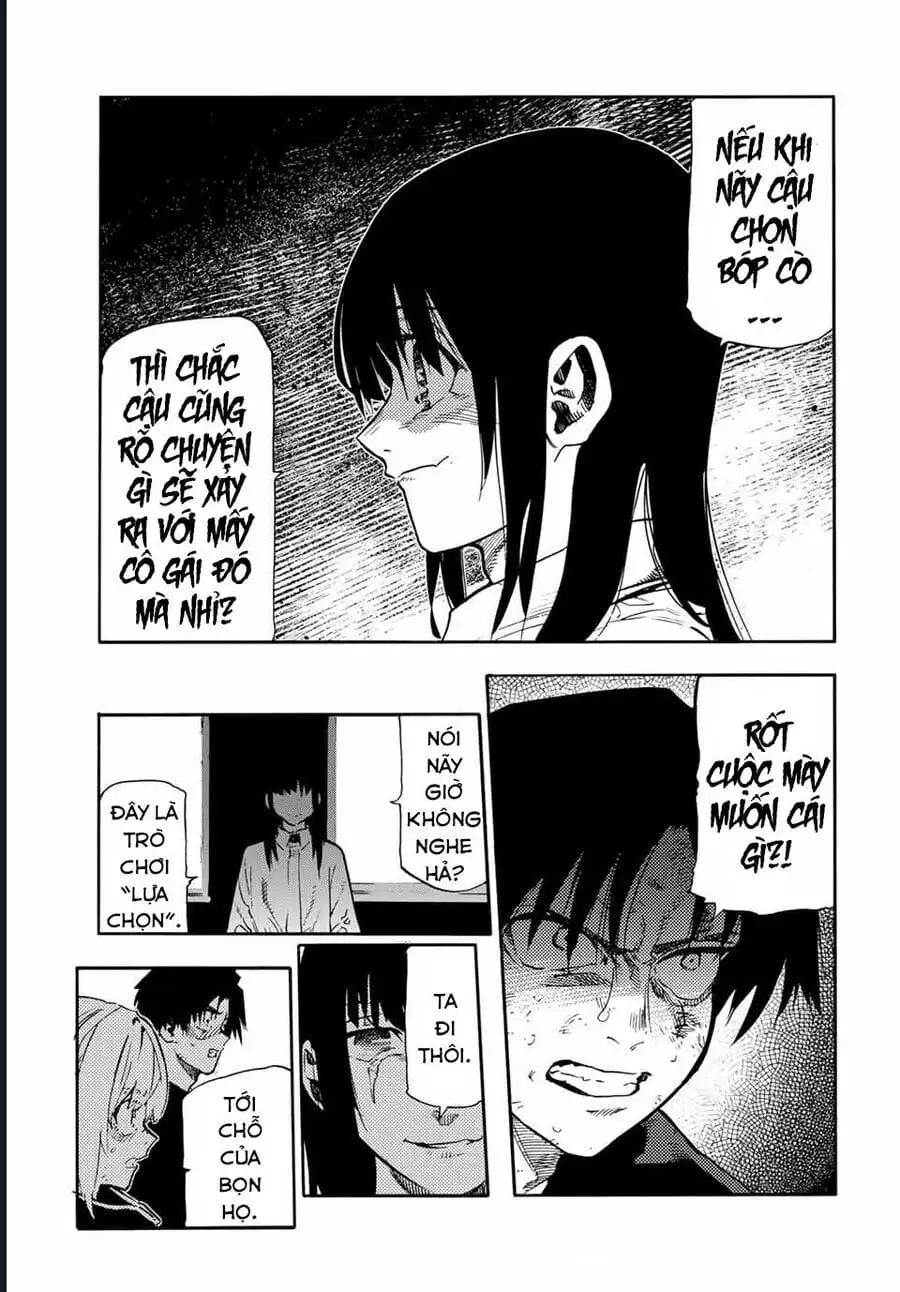 Truyện Tranh Lục Nhân Thập Tự Giá - Juujika No Rokunin trang 2