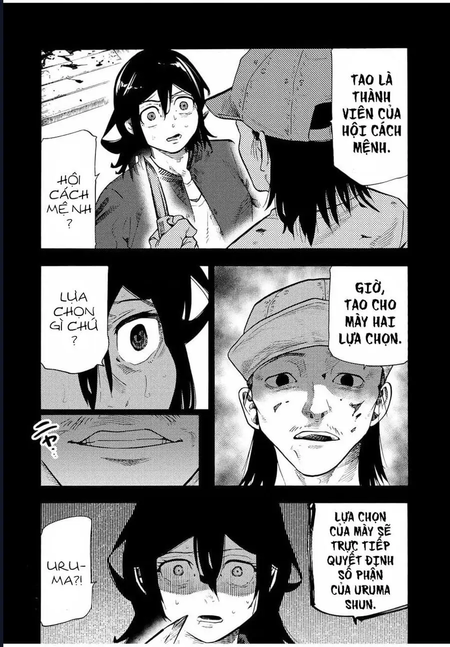 Truyện Tranh Lục Nhân Thập Tự Giá - Juujika No Rokunin trang 2