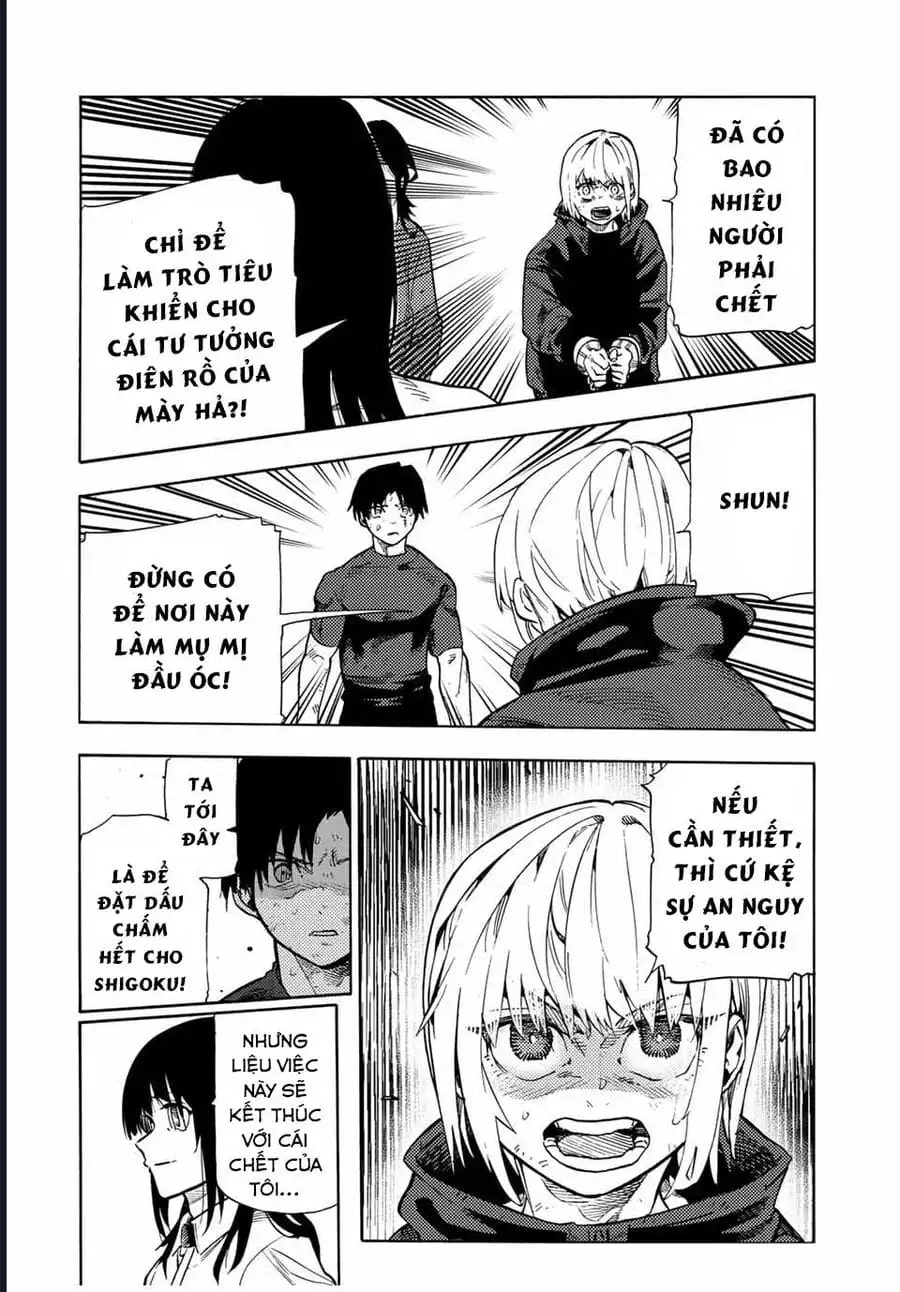 Truyện Tranh Lục Nhân Thập Tự Giá - Juujika No Rokunin trang 2