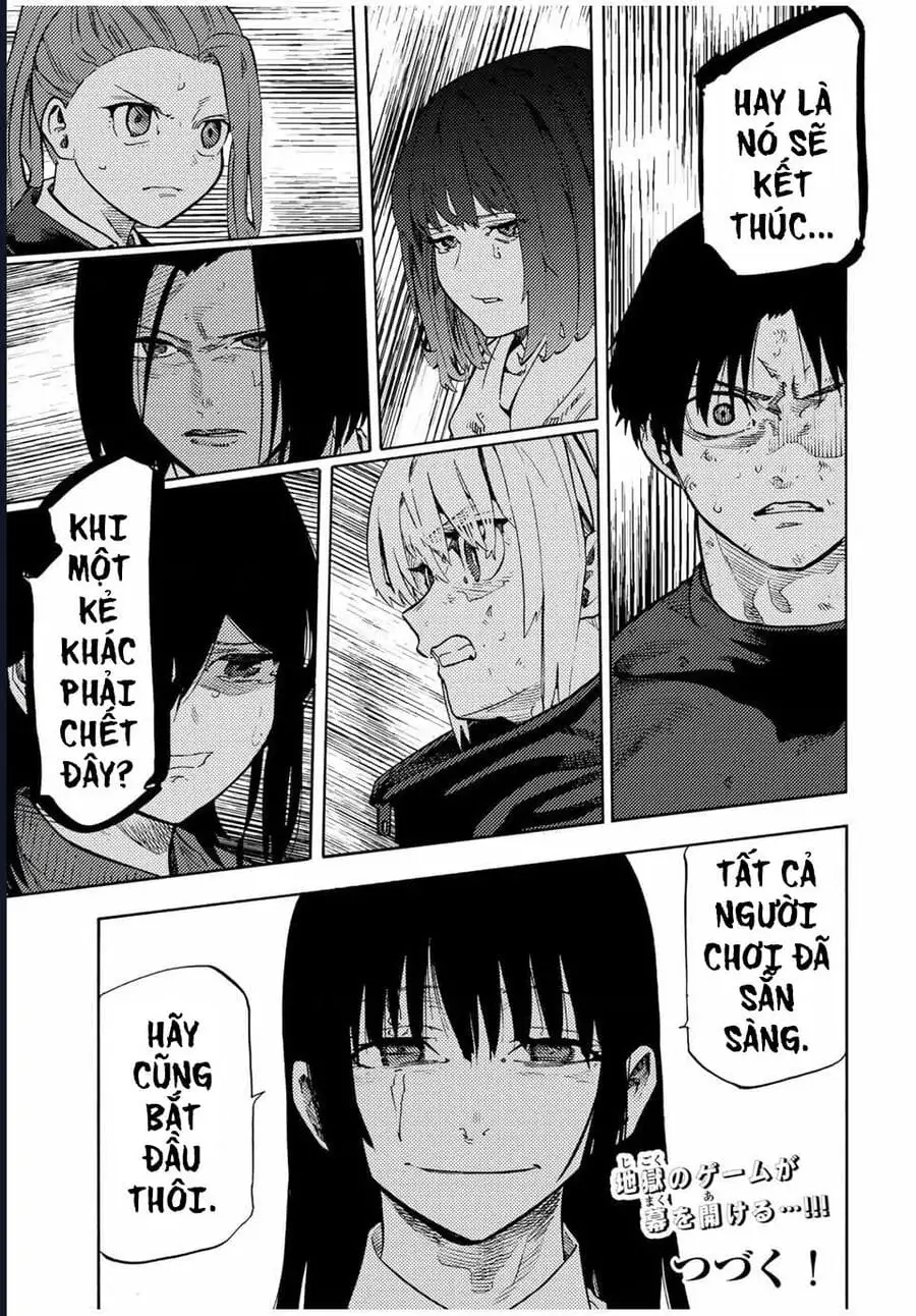 Truyện Tranh Lục Nhân Thập Tự Giá - Juujika No Rokunin trang 2