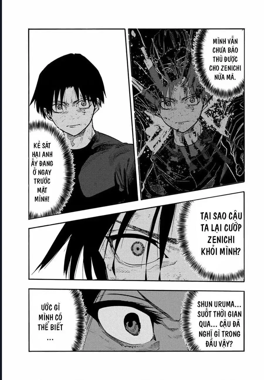 Truyện Tranh Lục Nhân Thập Tự Giá - Juujika No Rokunin trang 2