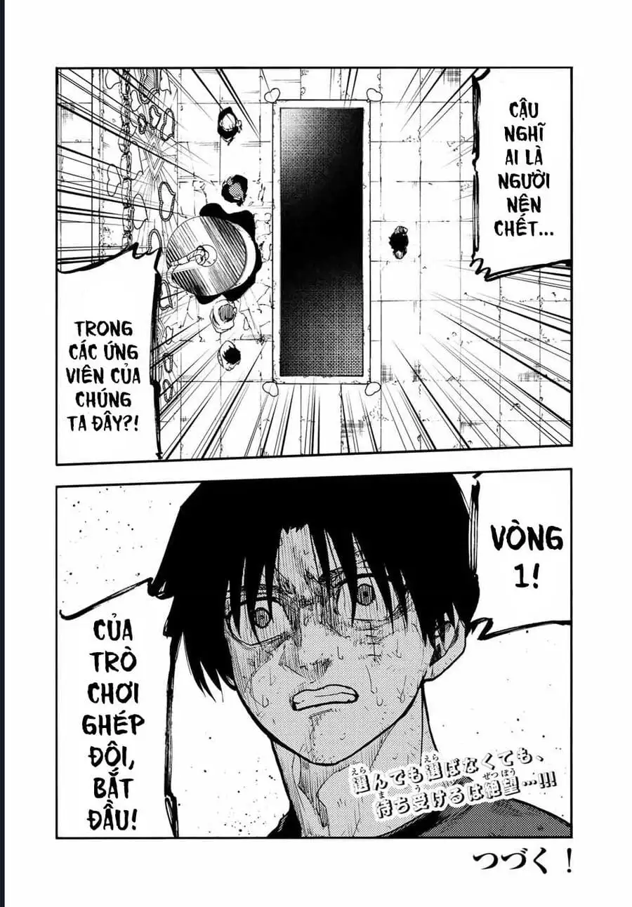 Truyện Tranh Lục Nhân Thập Tự Giá - Juujika No Rokunin trang 2